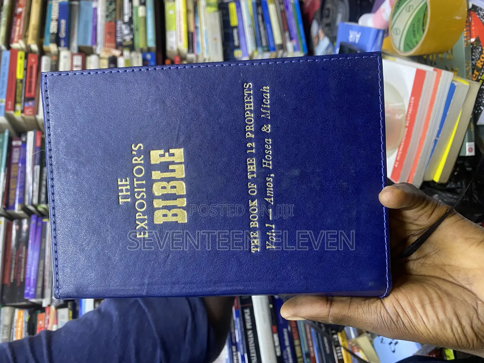 The Expositors Bible