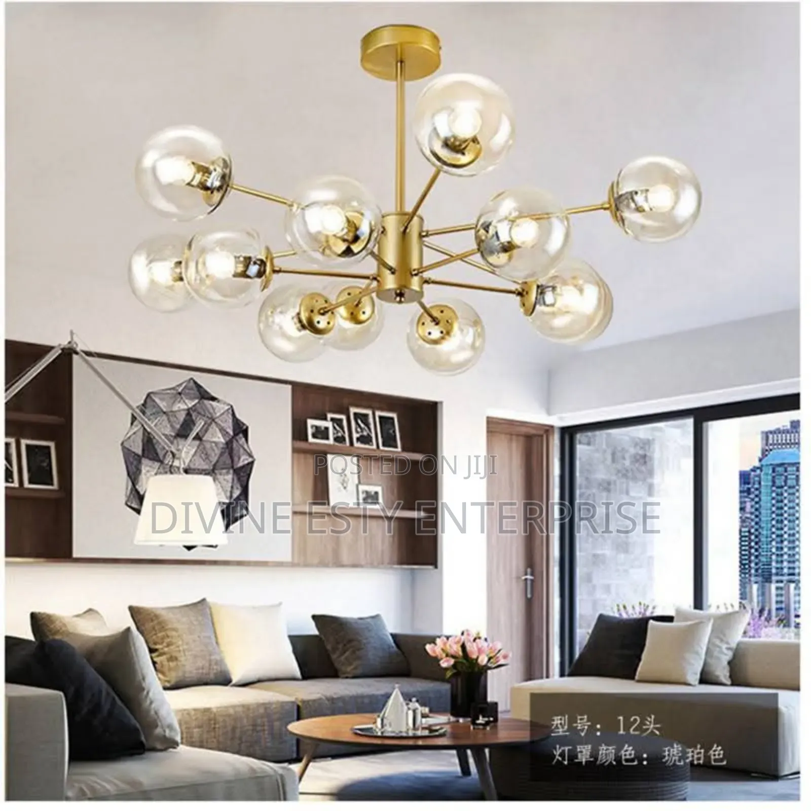 Elegant Glow Chandelier