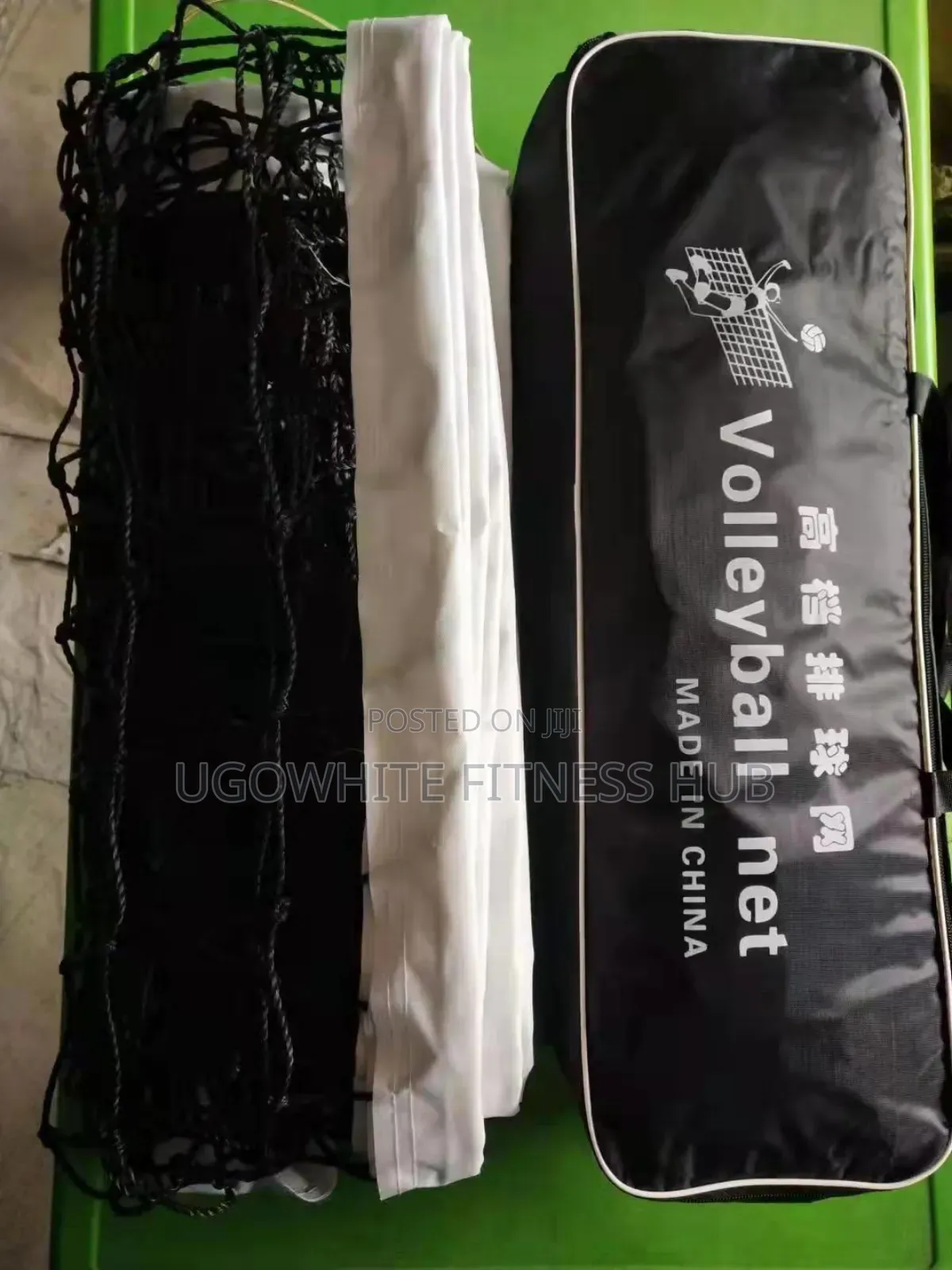 Portable Volleyball Net