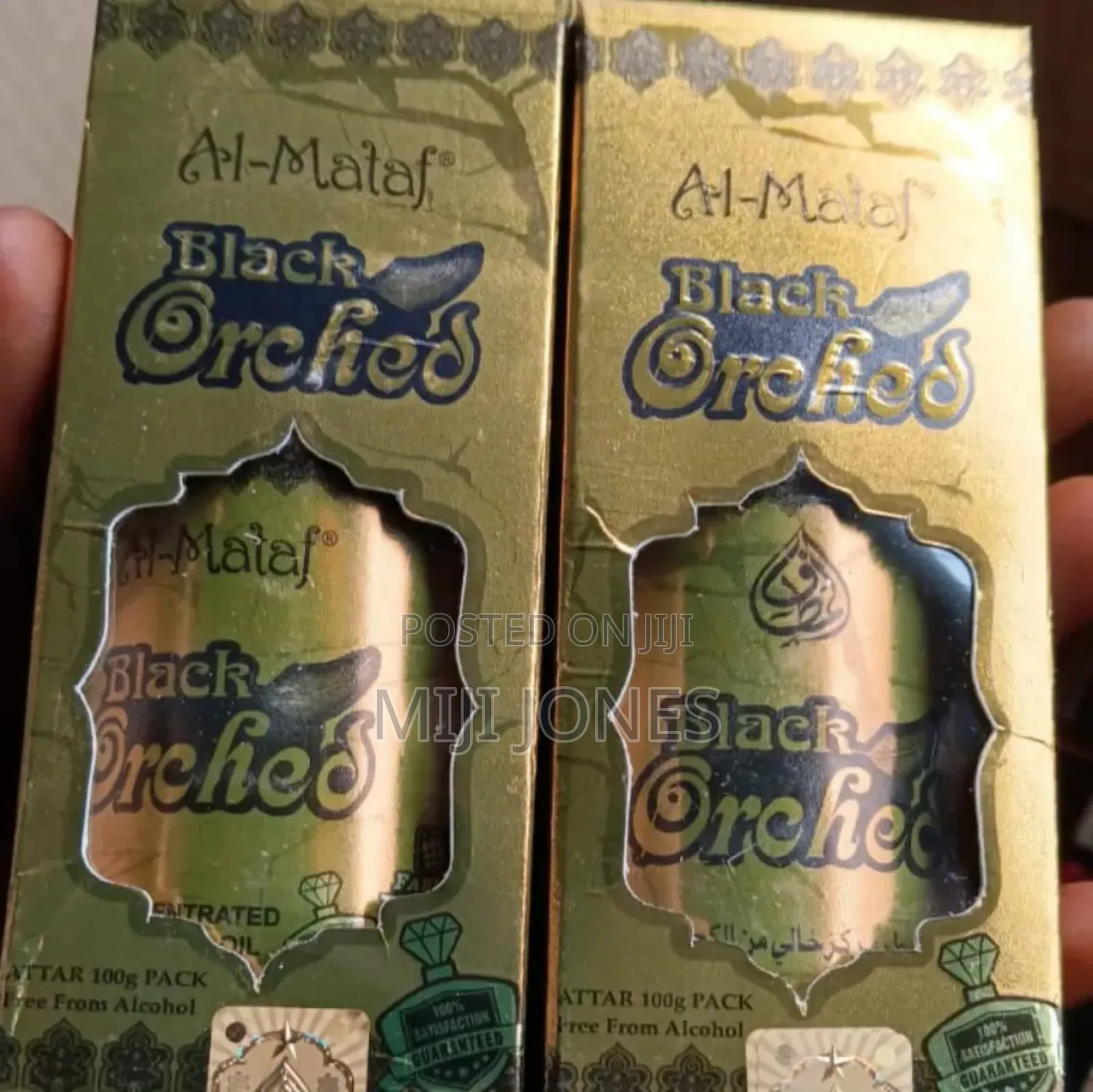 "Black Orchid | Al Malaf Perfume Oil"