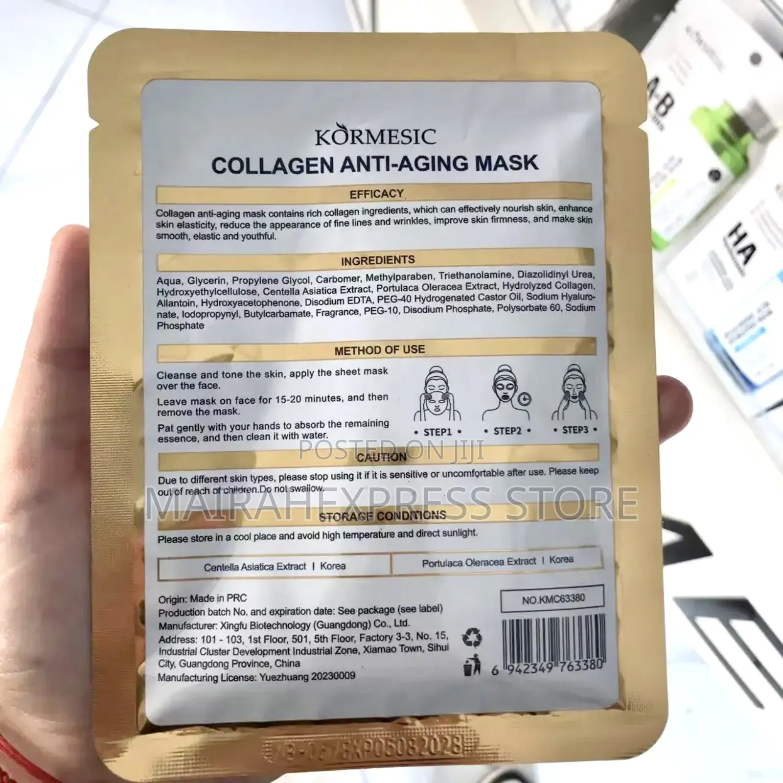 12pcs Collagen Face Mask (Anti - Aging) B3s