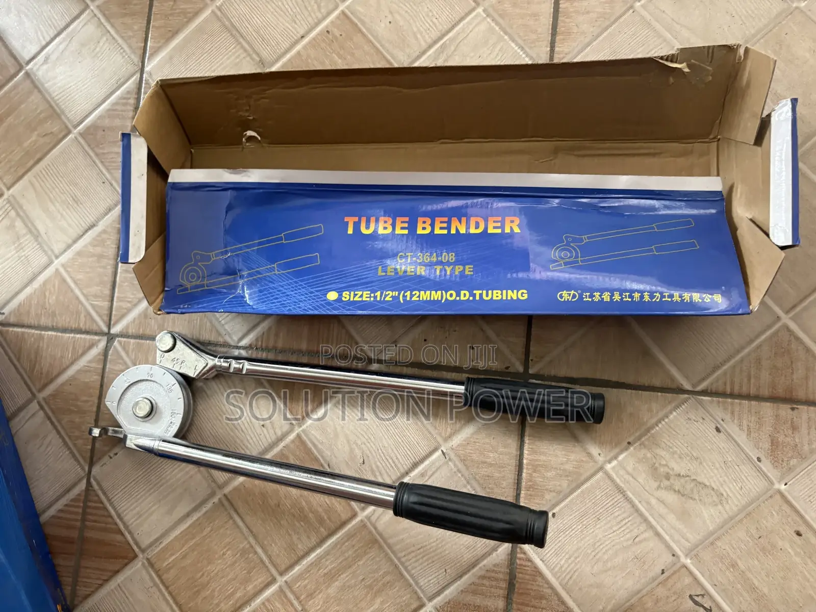 Heavy Duty Tube Bender