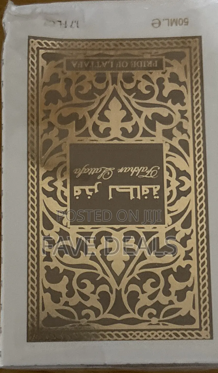 Fakhar Lattafa Perfumes 50ml