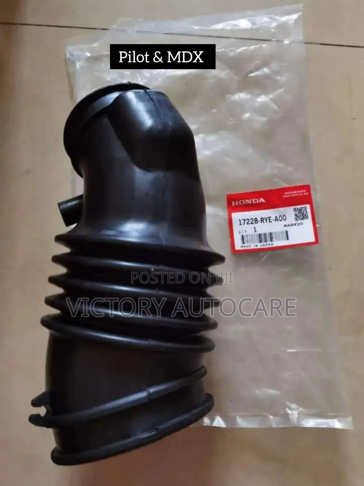 Airhose 2010 Acura MDX 2010 Honda Pilot