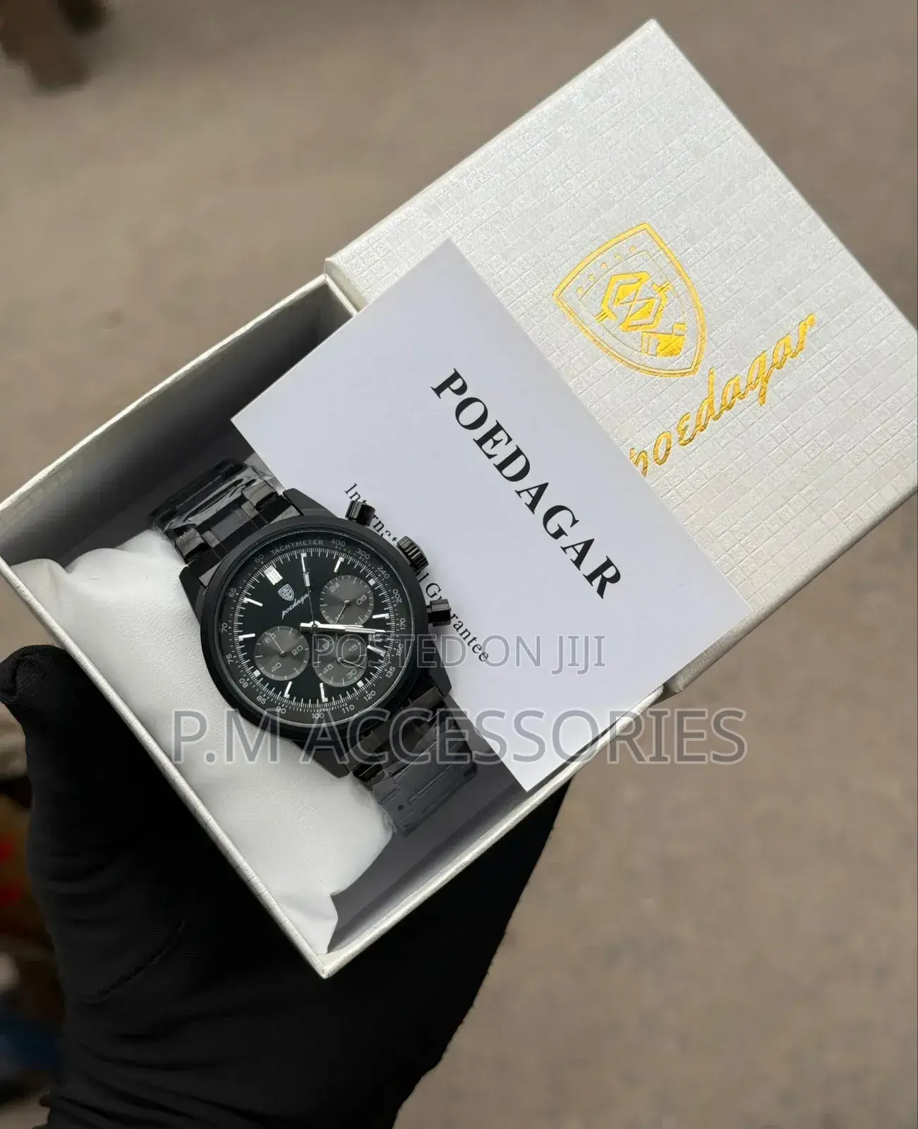Poedagar Chain Watch
