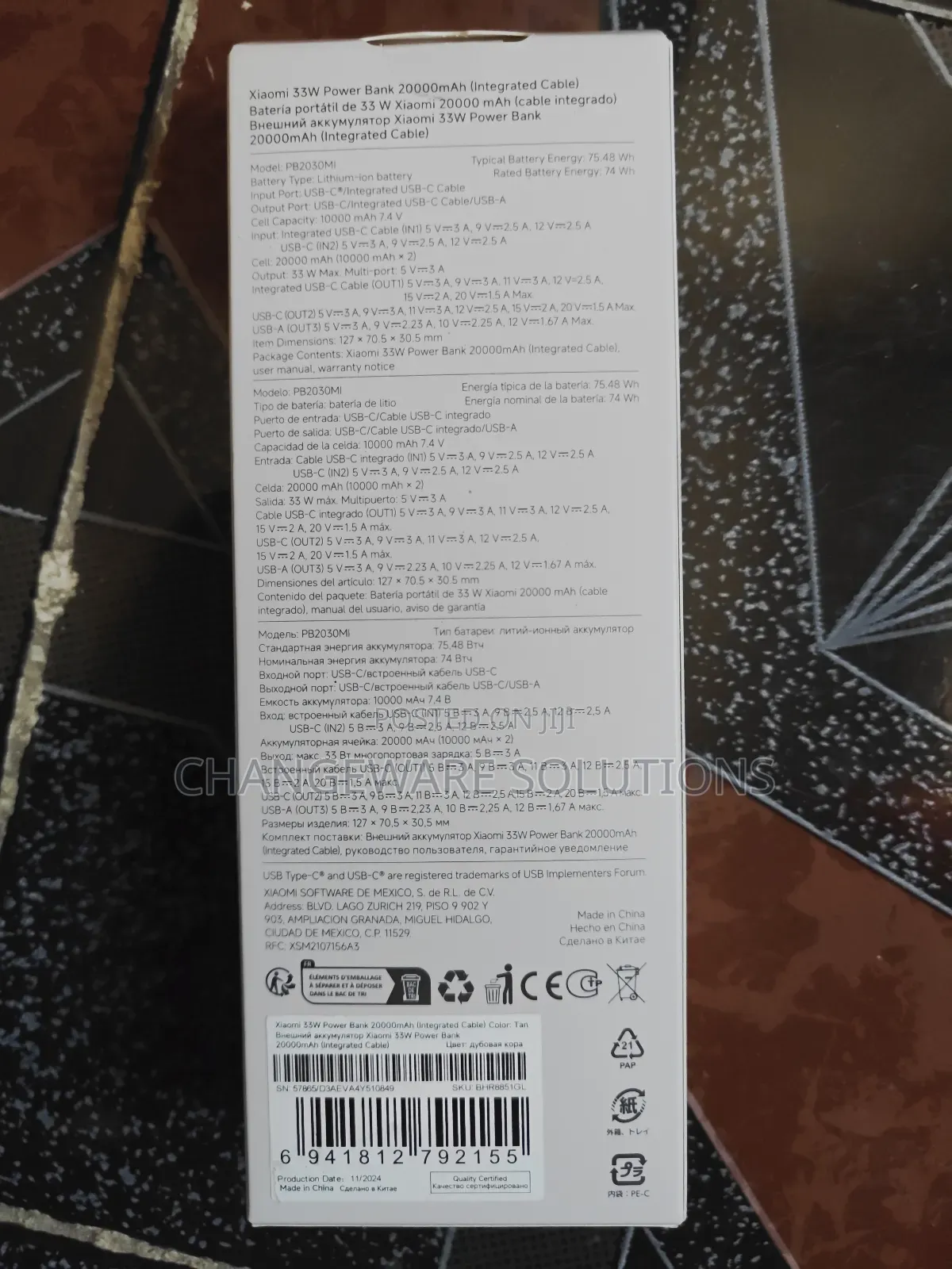 Xiaomi 33w 20,000mah Power Bank With Integrated Cable