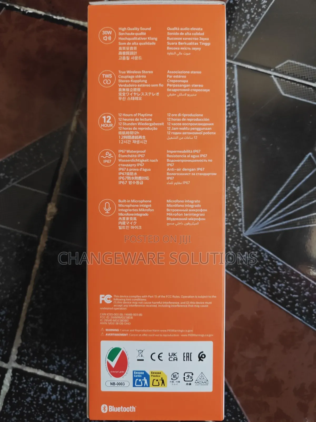 Xiaomi Sound Outdoor 30 Watts Speaker