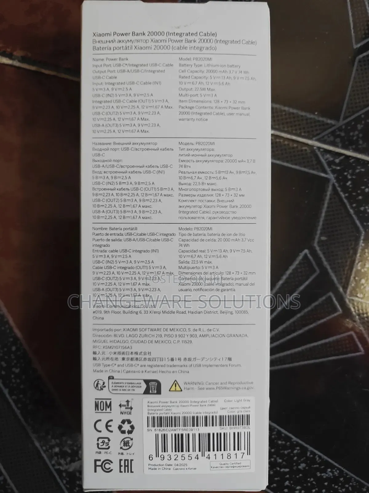 Xiaomi Power Bank 20000 (Integrated Cable)