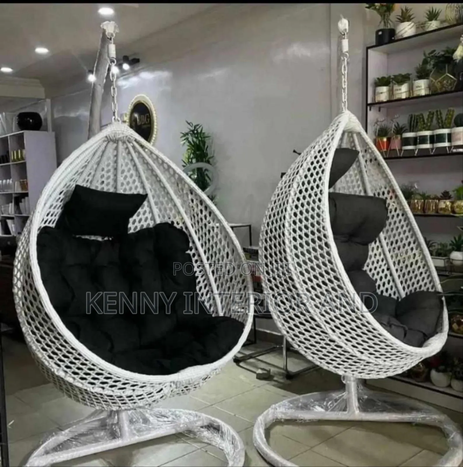 Swing Outdoor Chair