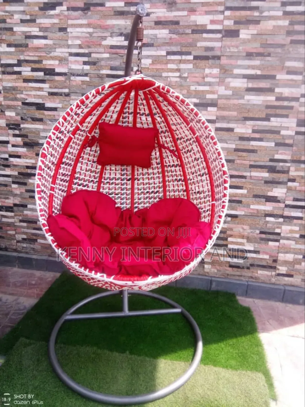 Swing Outdoor Chair