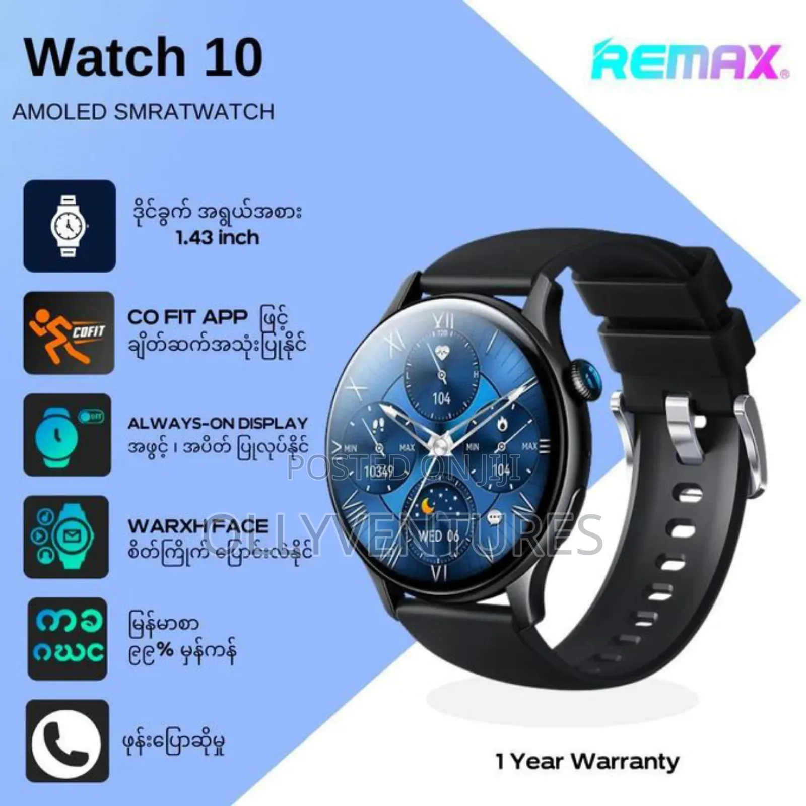 Remax Smartwatch Amoled Display Watch 4