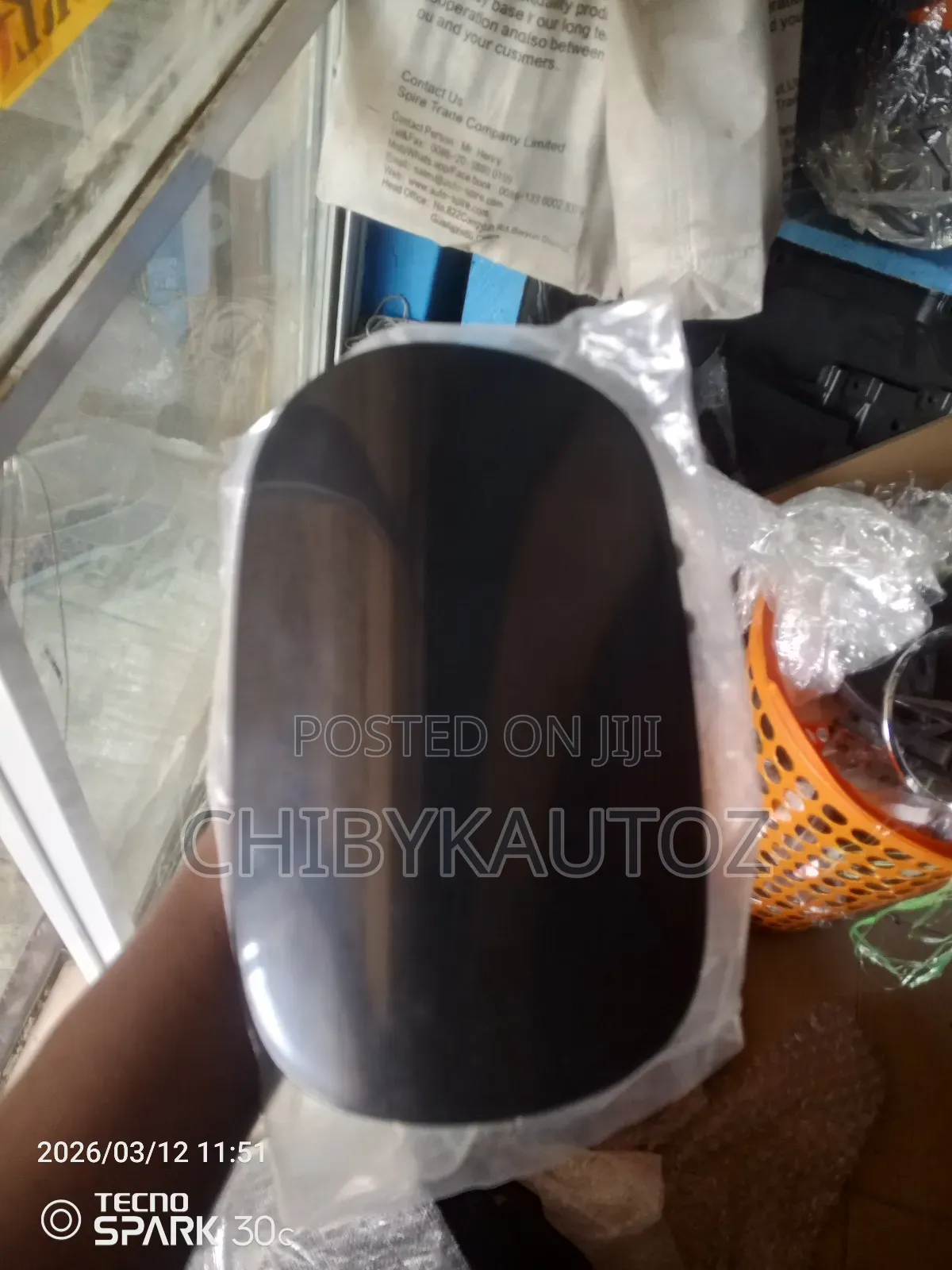 Tank Cover for C300 2015 to 2020 W205