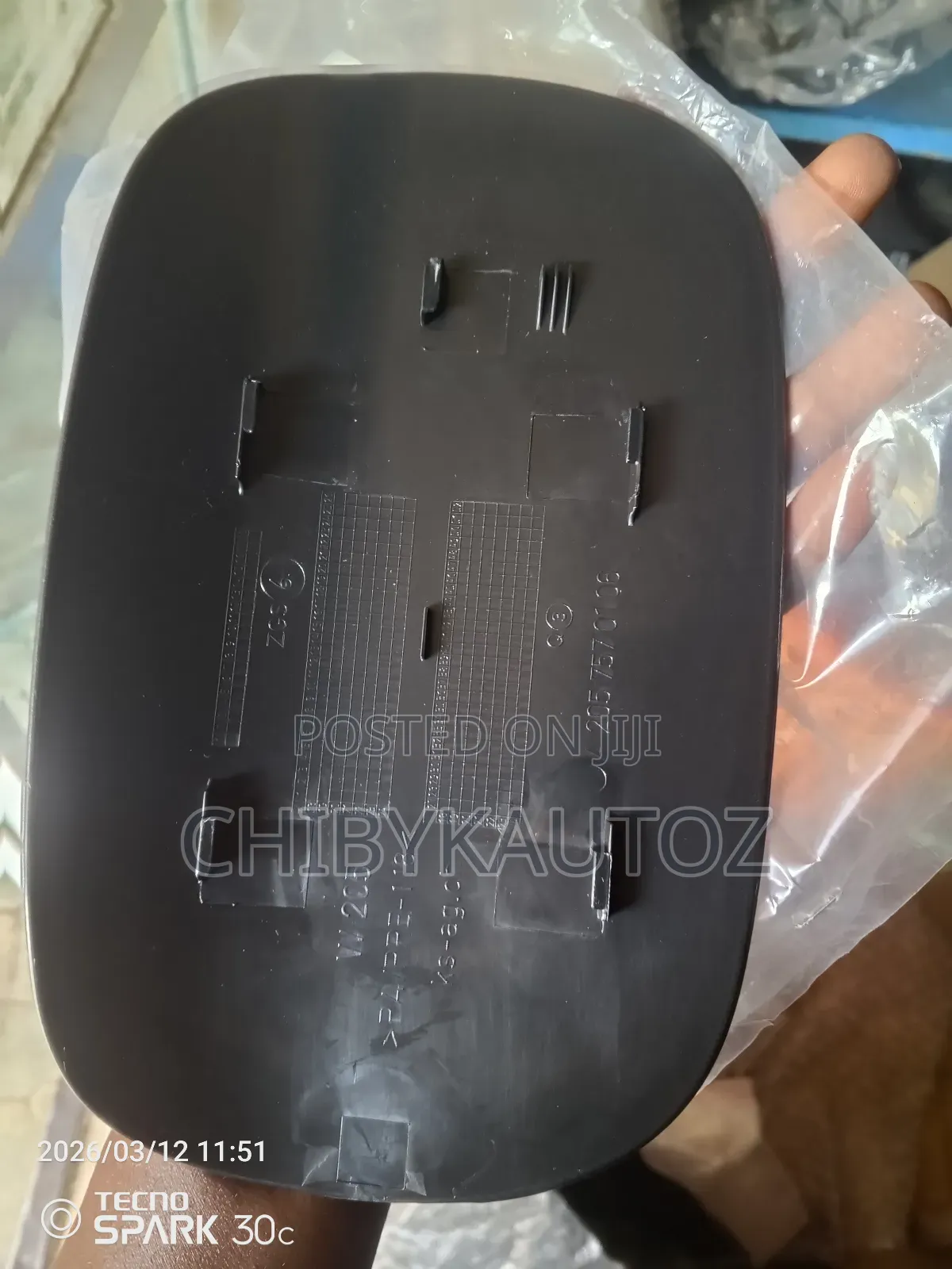 Tank Cover for C300 2015 to 2020 W205
