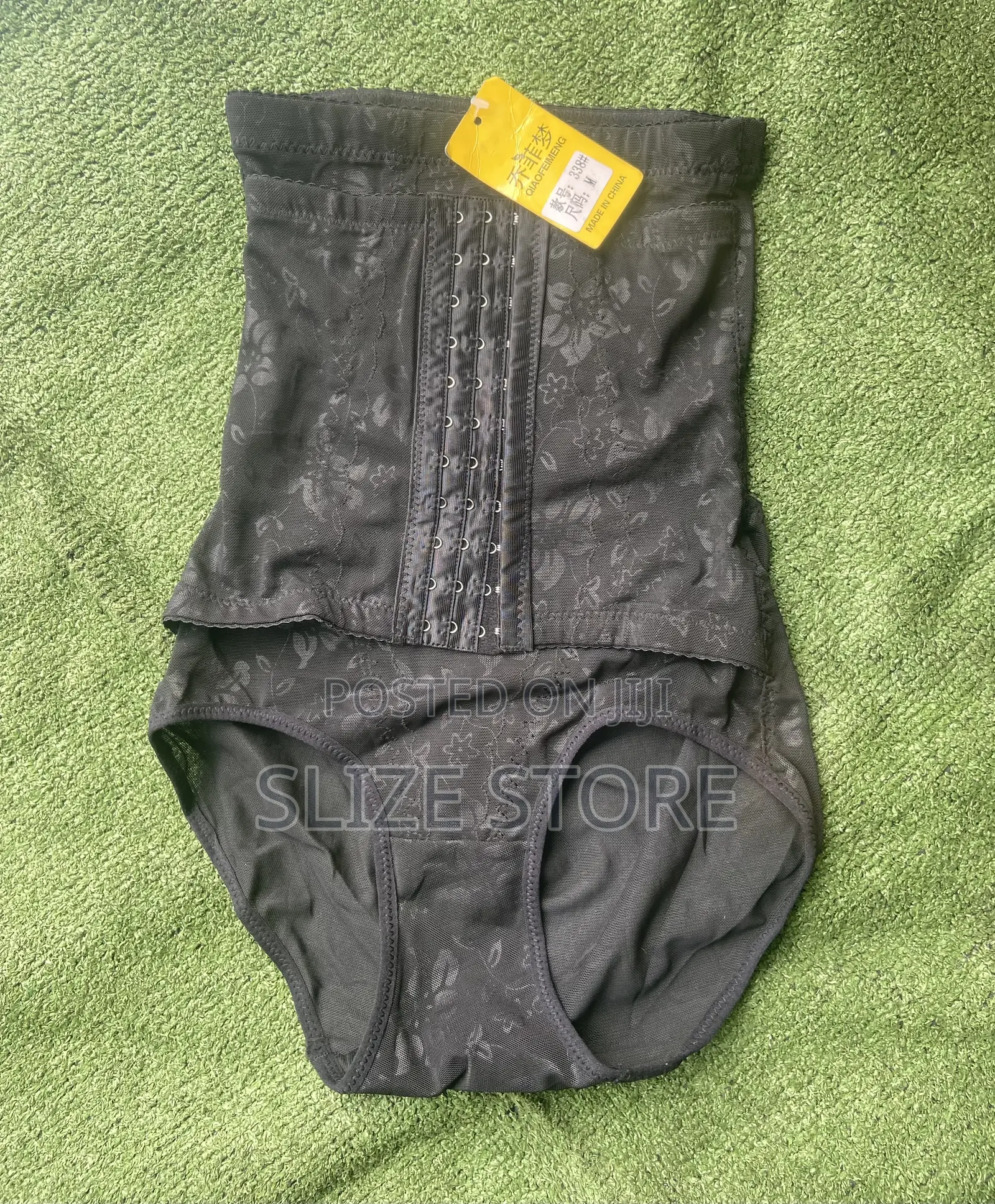 High Waist Tummy Control Shapewear