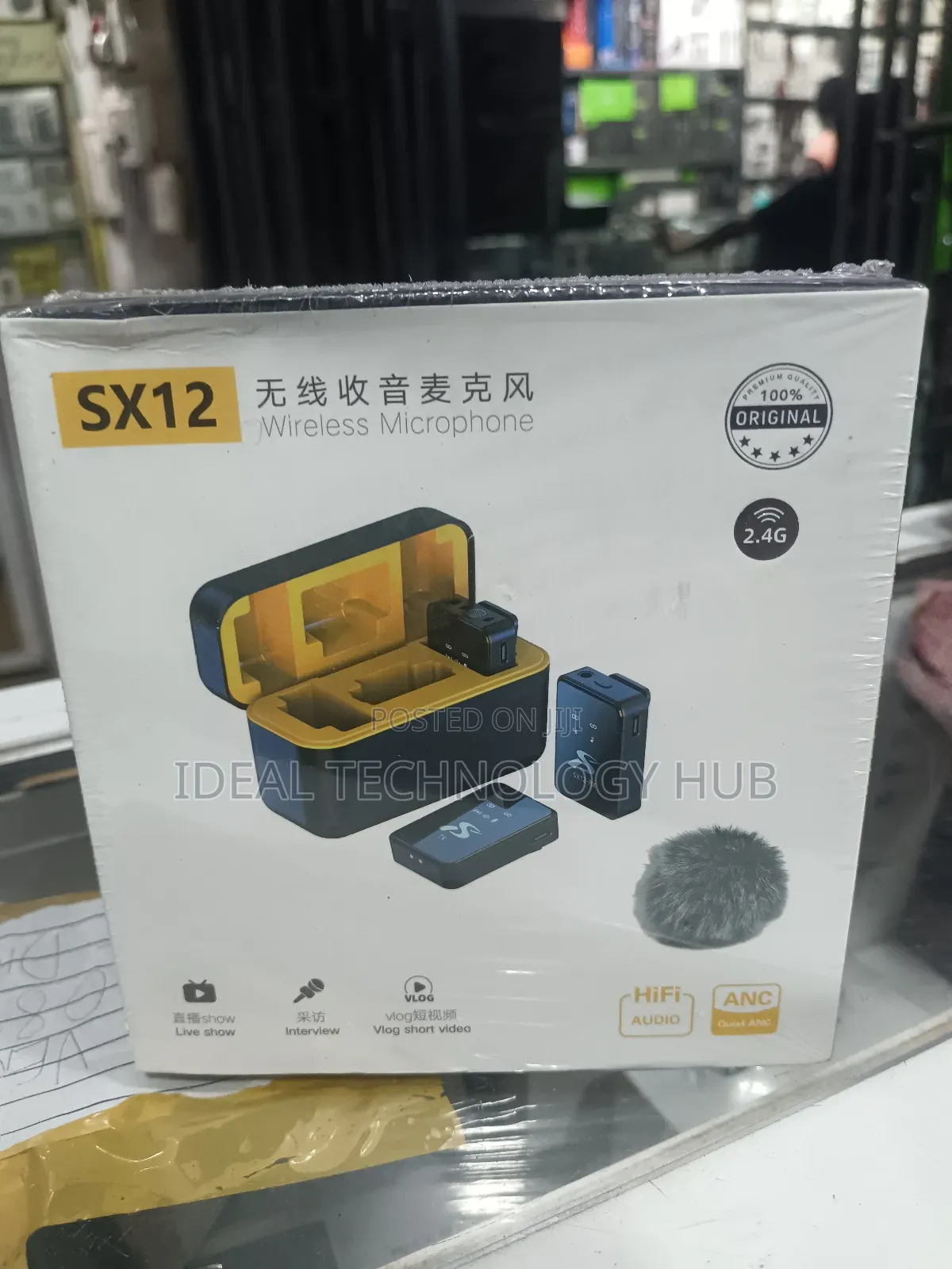 Sx12 Wireless Phone Mic