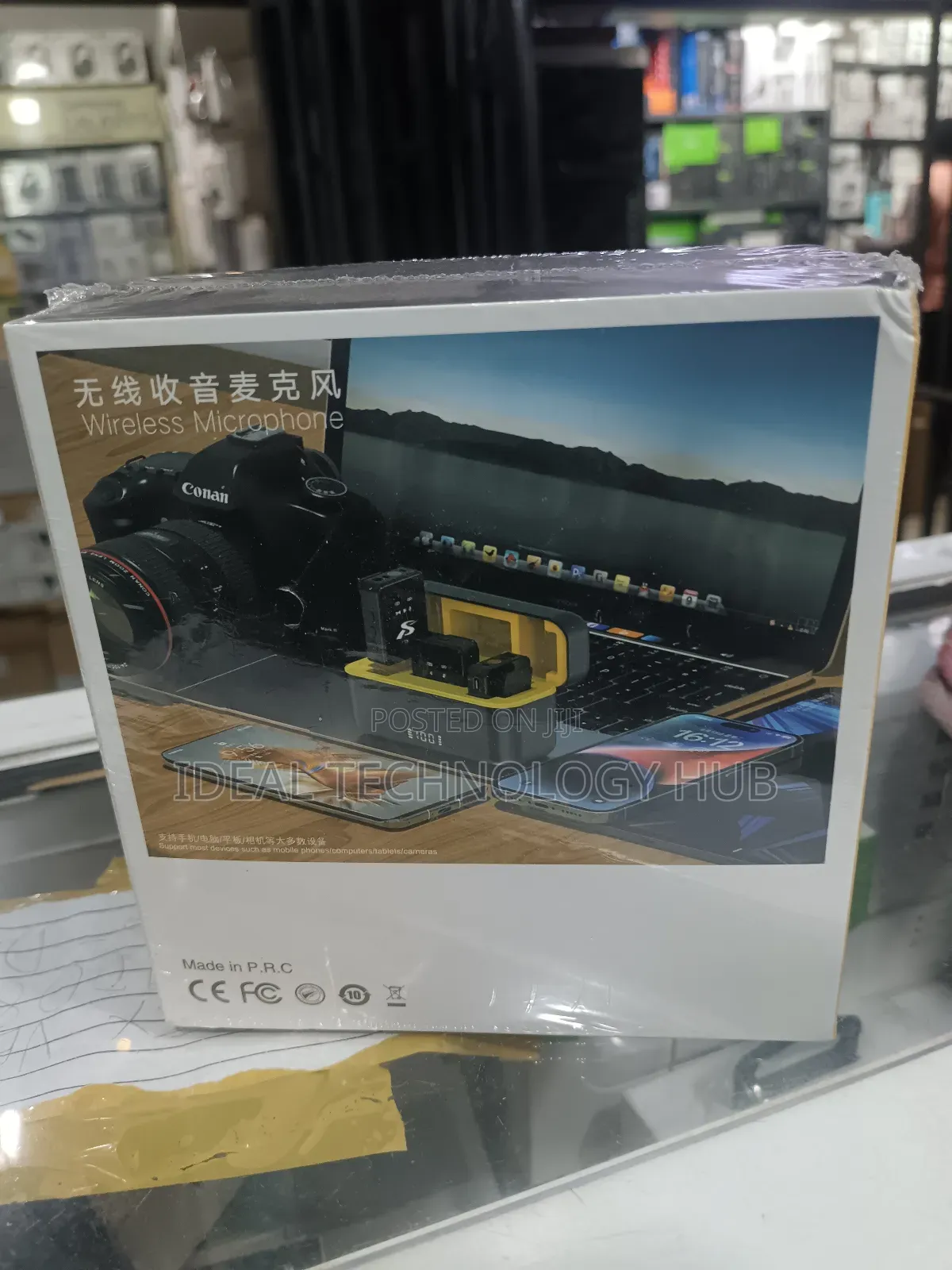 Sx12 Wireless Phone Mic