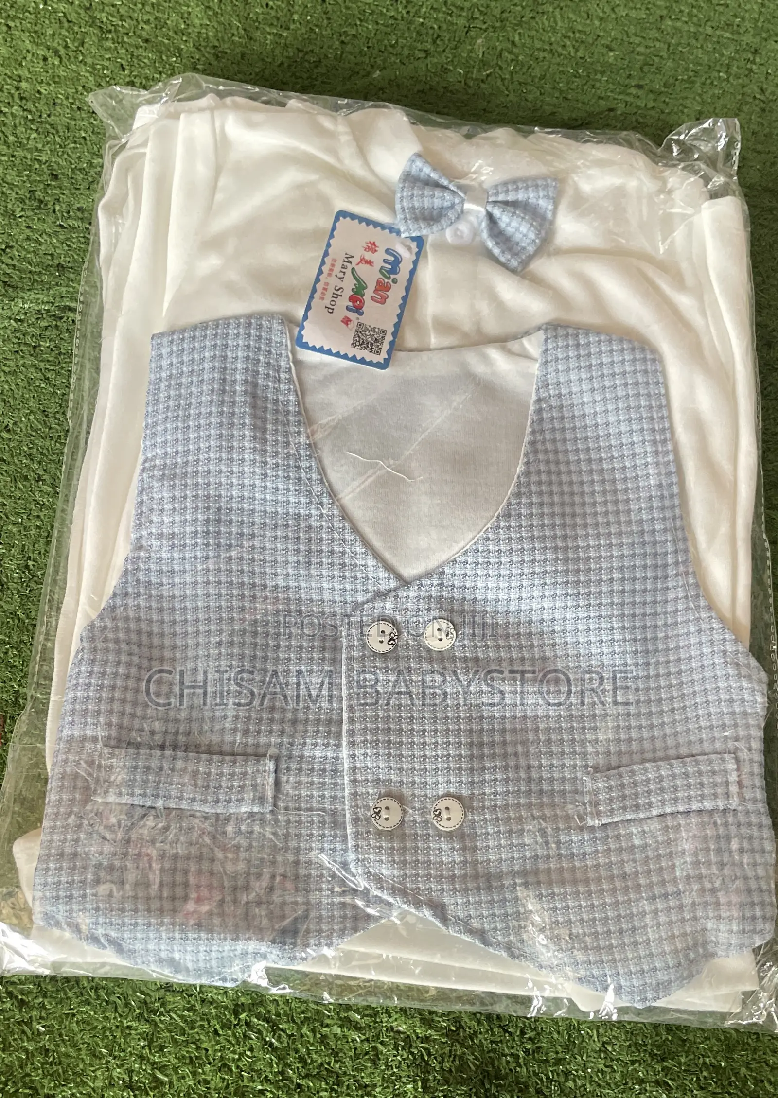 Baby Boy Christening Set