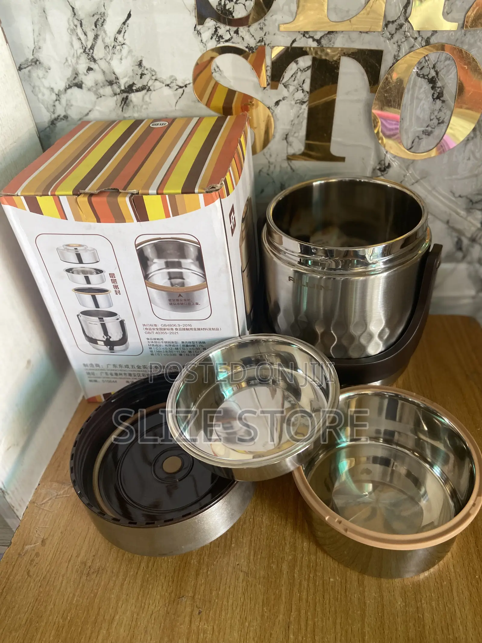 Premium Stainless Steel Thermal Food Jar – Multi-Layer Lunch Container