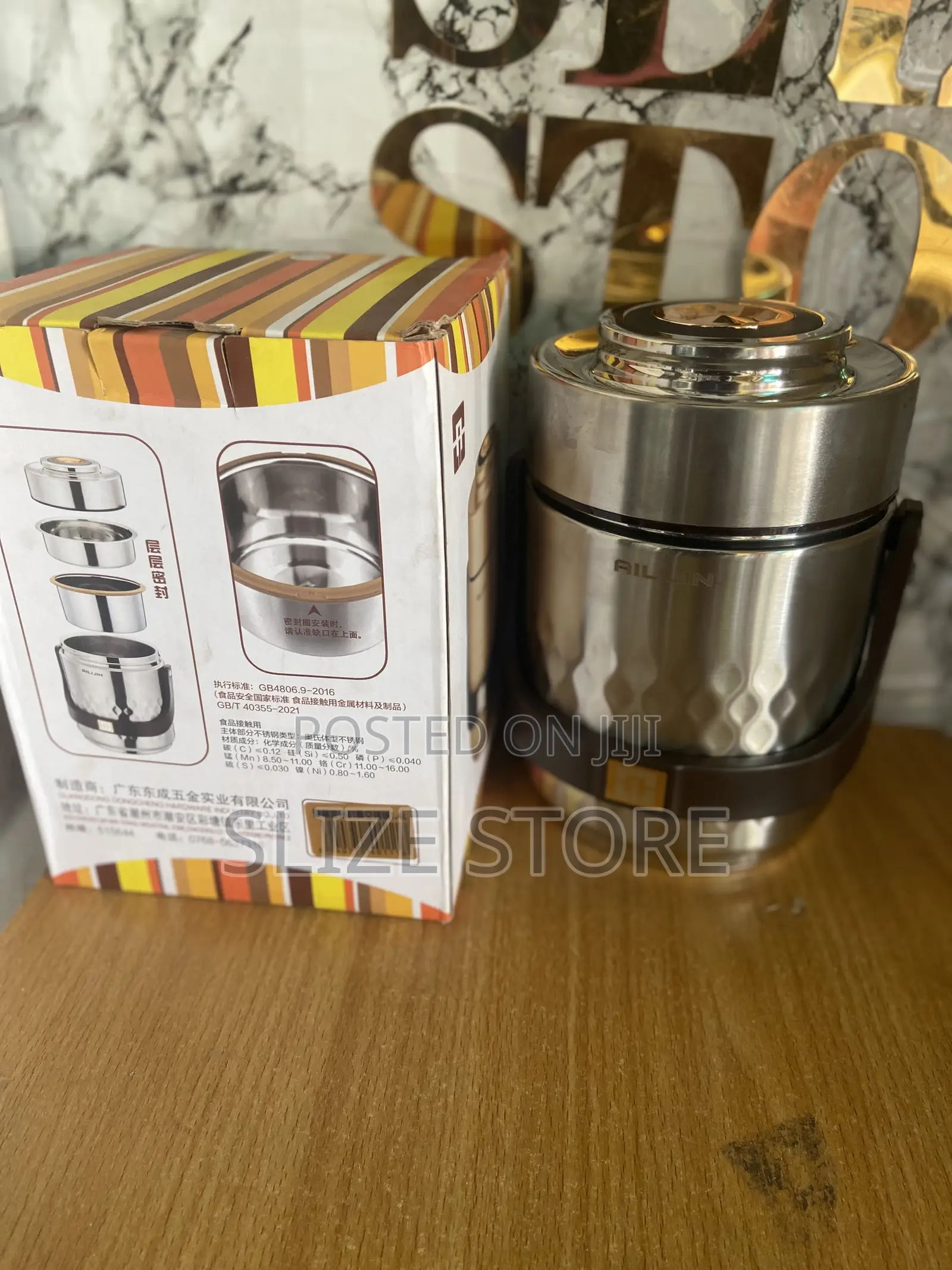 Premium Stainless Steel Thermal Food Jar – Multi-Layer Lunch Container