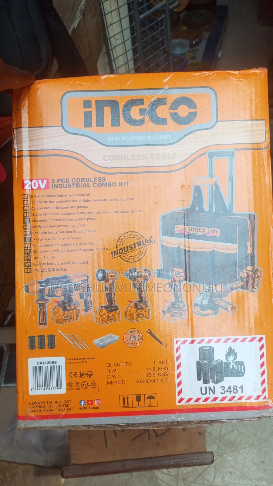 Ingco 5 in 1 Cordless Industrial Combo Kit