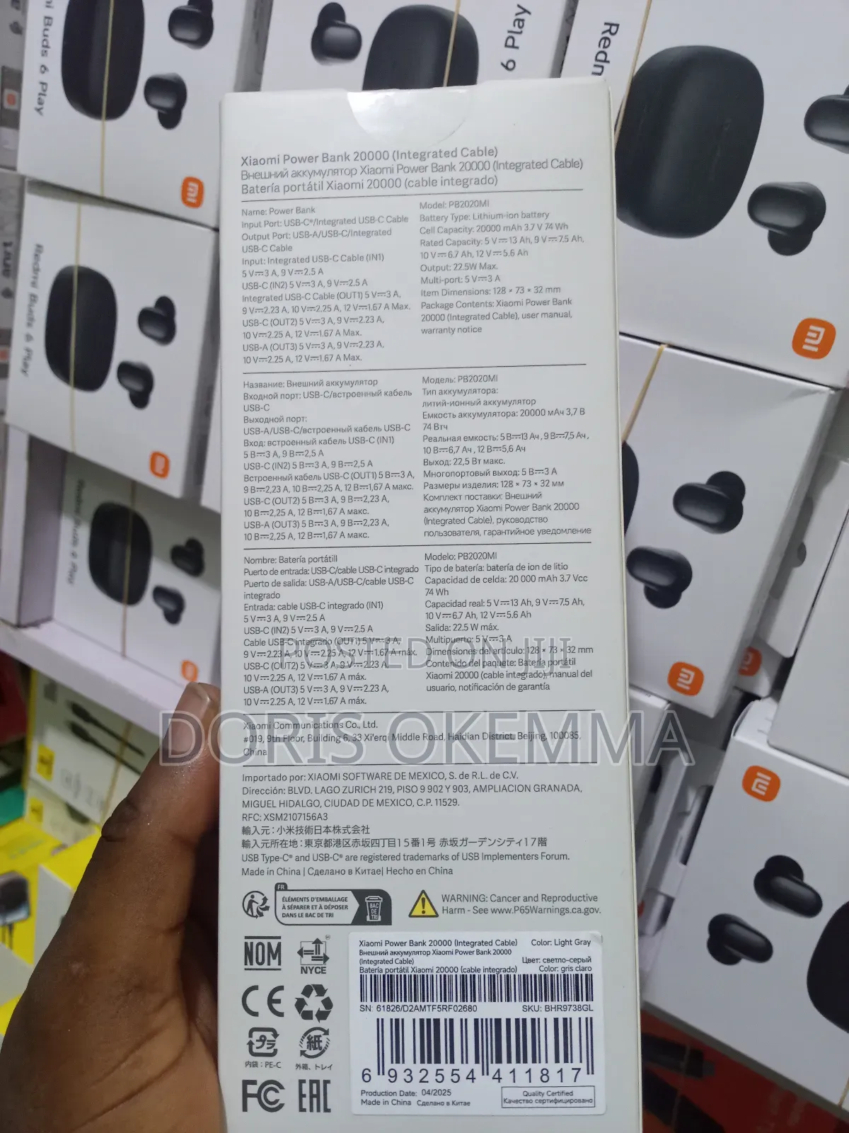 Original Redmi 20000mah Power Bank (22.5w Super Fast Charge) - Sealed