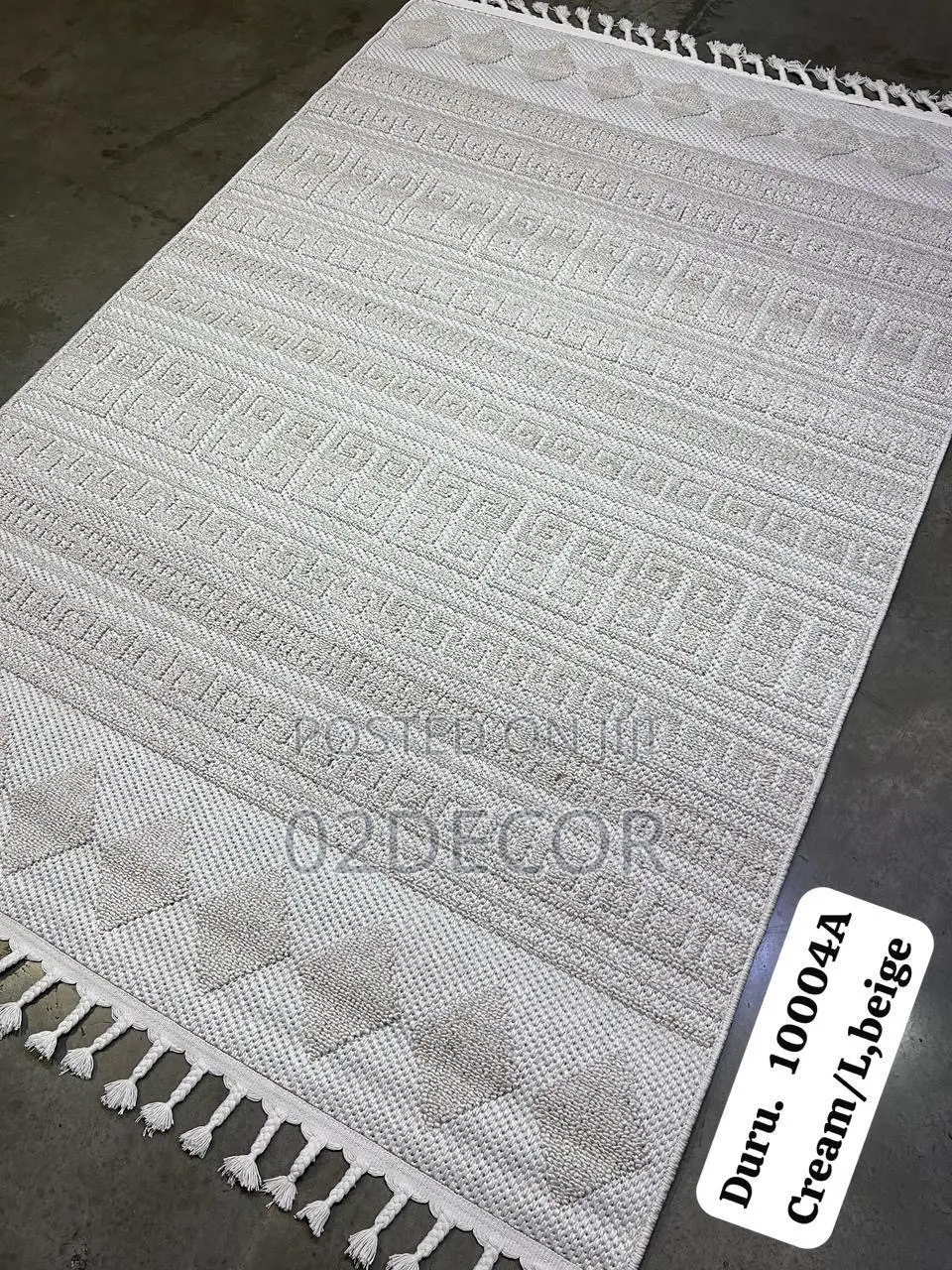 Aloora Design Mat Carpet (5/7)