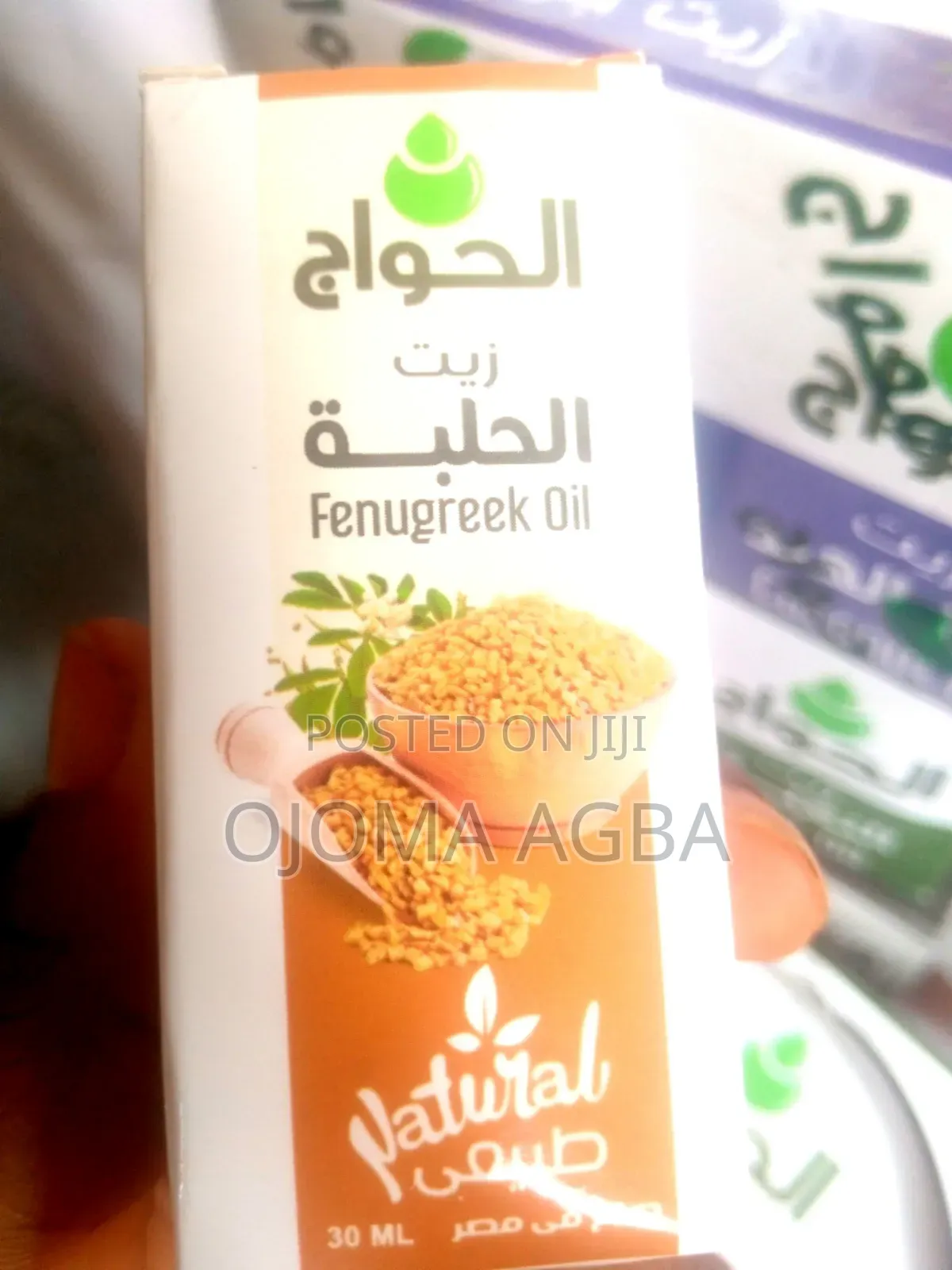 Pure Fenugreek Oil – Hair Growth, Skin Care Natural Wellness Oil