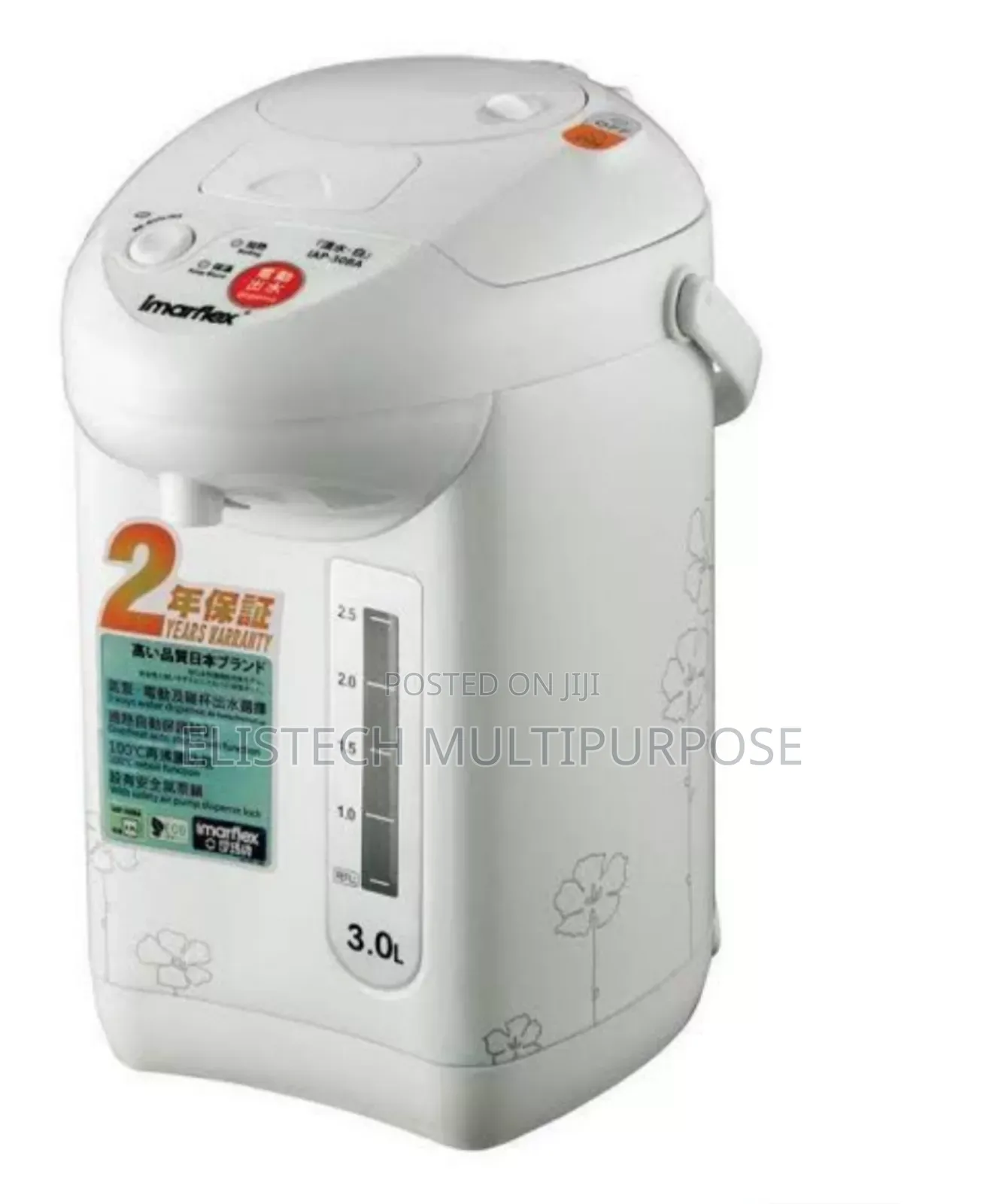 Iona Electric Air Pot - 3.2 Liters - Hot Cold Water Dispenser