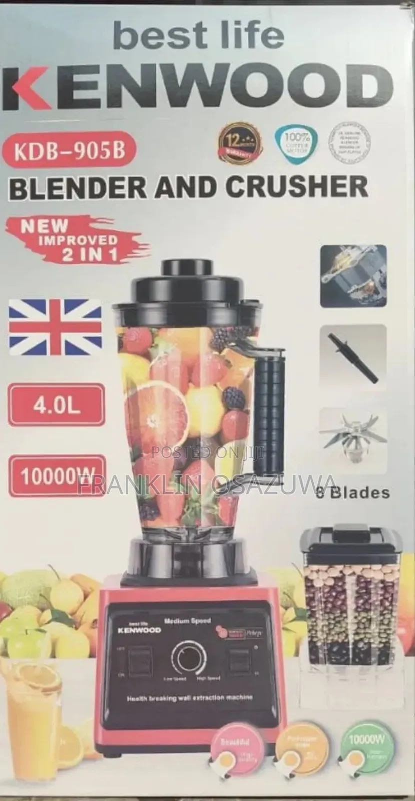 4L Kenwood Commercial Blender Crusher KC-241B – 8 Blades