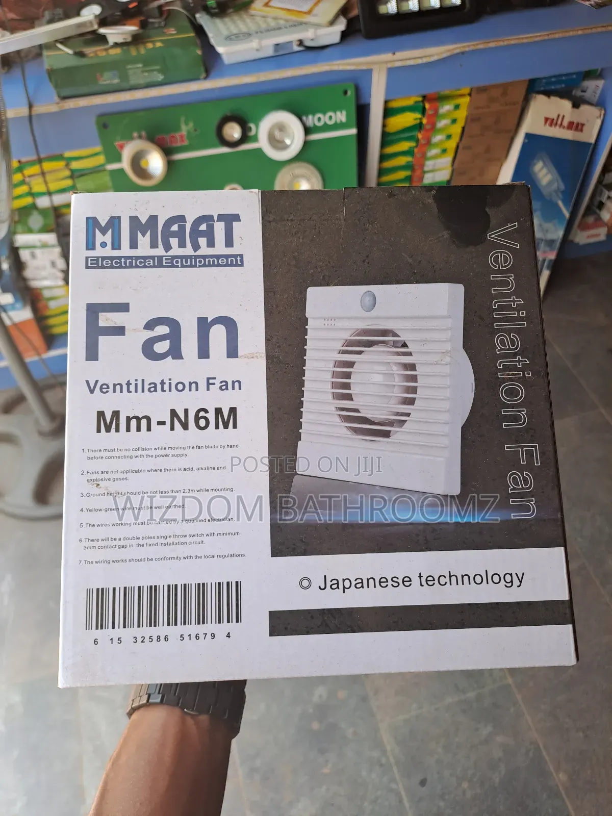 Kitchen / Toilet Extractor Fan
