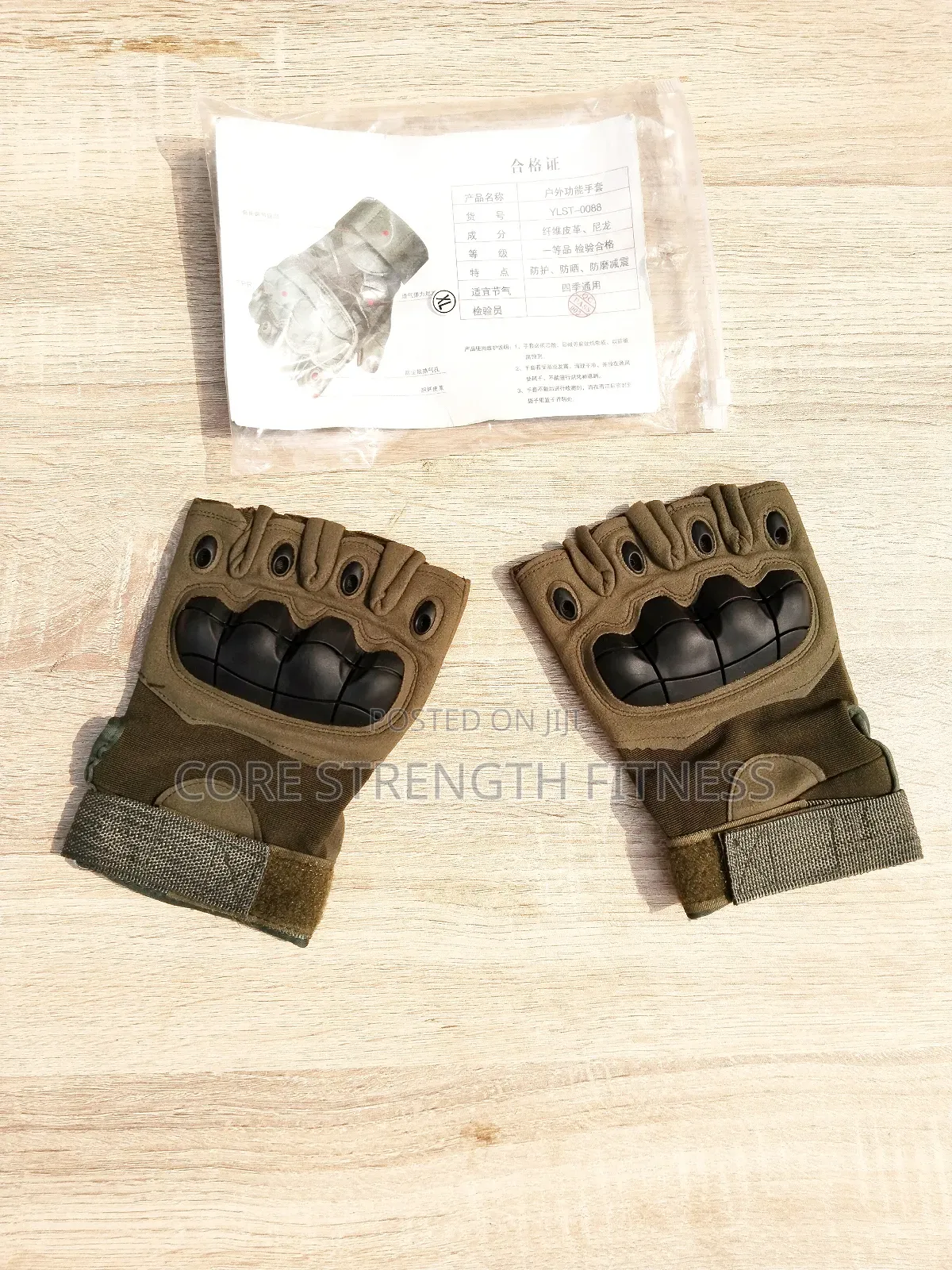 Quality Multi Purpose Gym Gloves With Knuckles