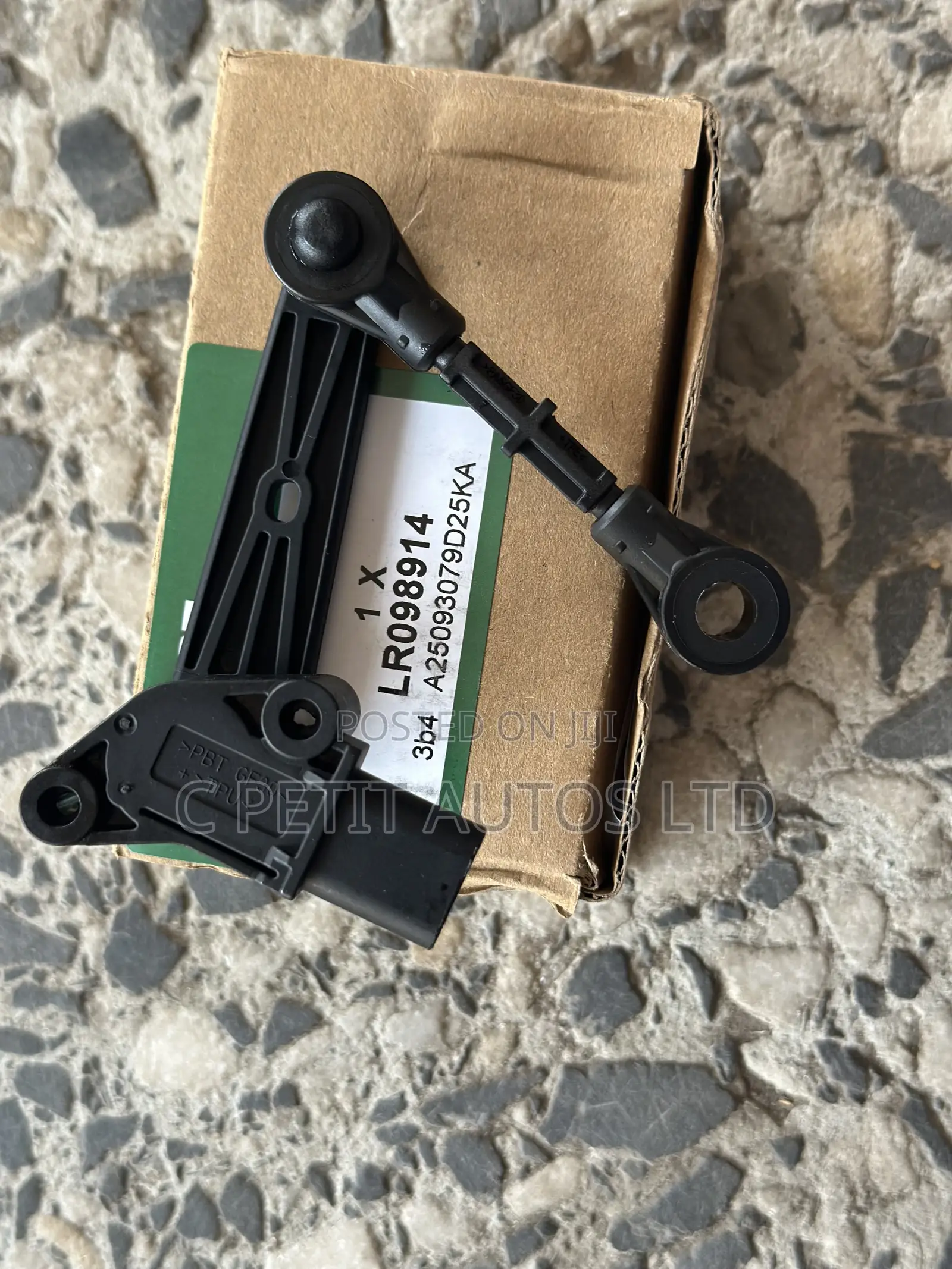 Front Height Sensor Range Rover Sports/Vogue 2018