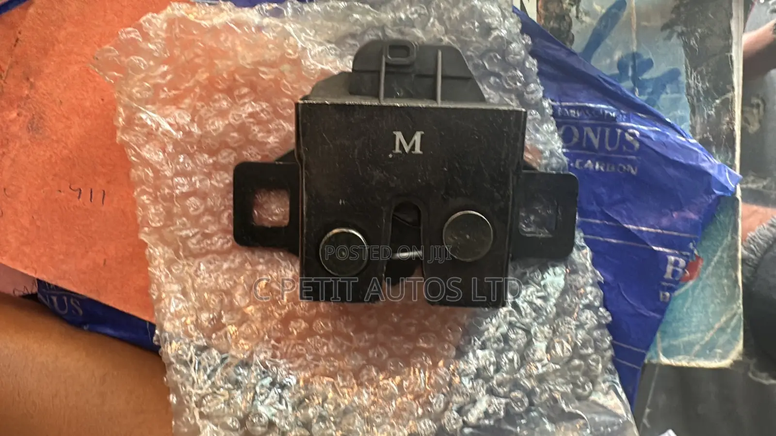 Bonnet Latch Range Rover