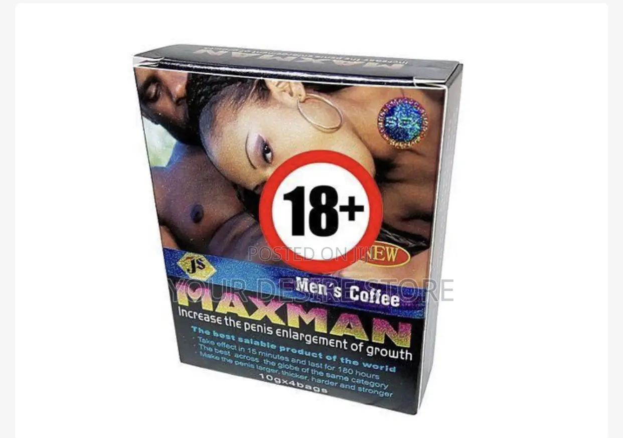 Max Man Hard Erection Sexual Pleasure Coffee (For Men)
