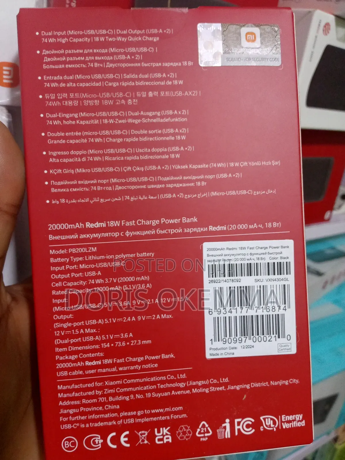Original Redmi 20000mah Power Bank (18w Fast Charge) - Sealed Box