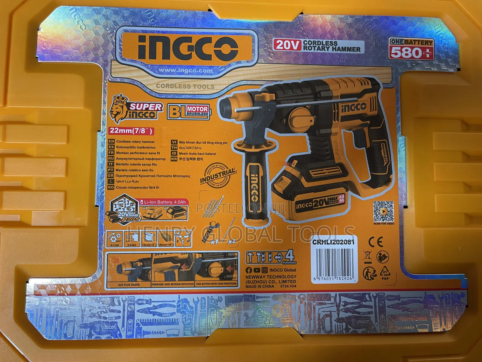 20v Ingco Battery Rotary Hammer Machine