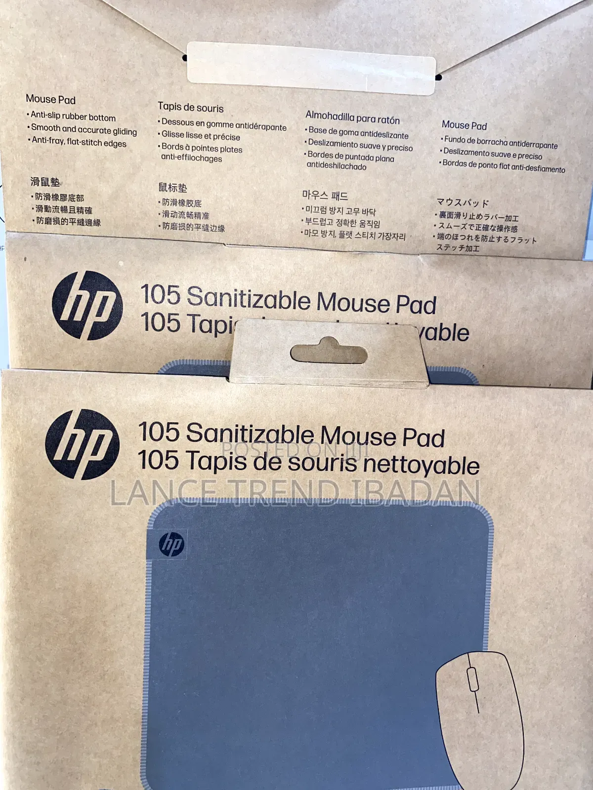 HP 105 Sanitizable Mouse Pad