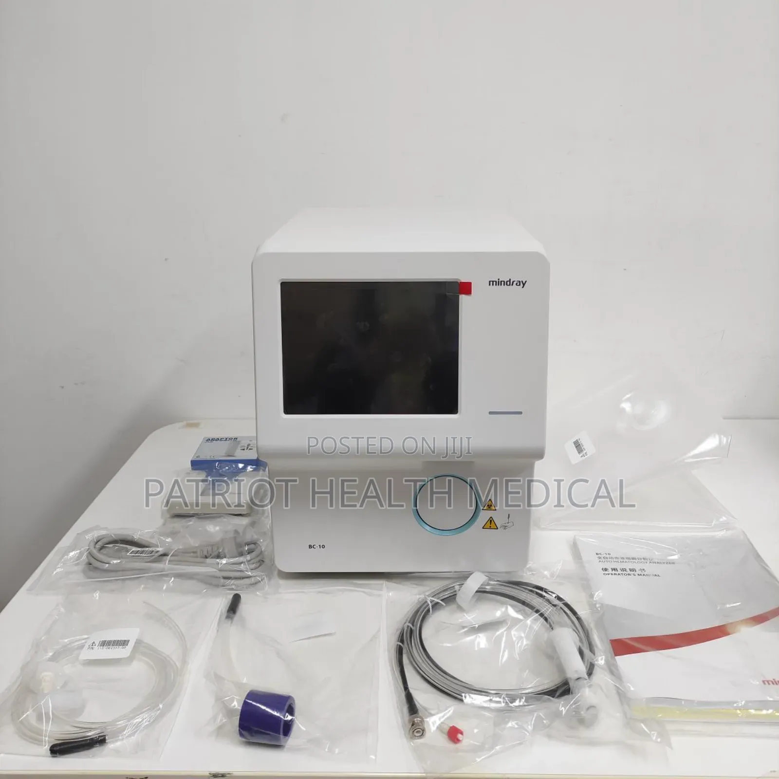 Hematology Analyzer Mindray Machine Bc 10