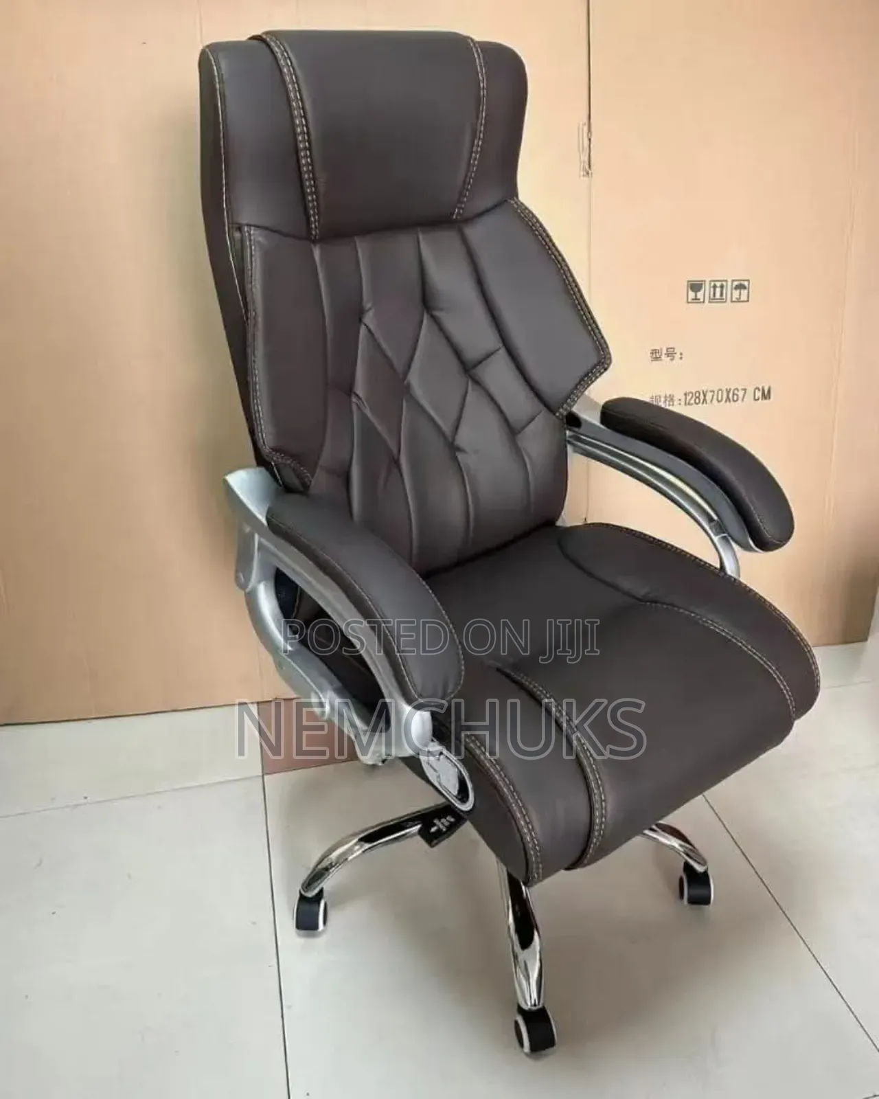 Brown Leather Executive Adjustable Office Chair