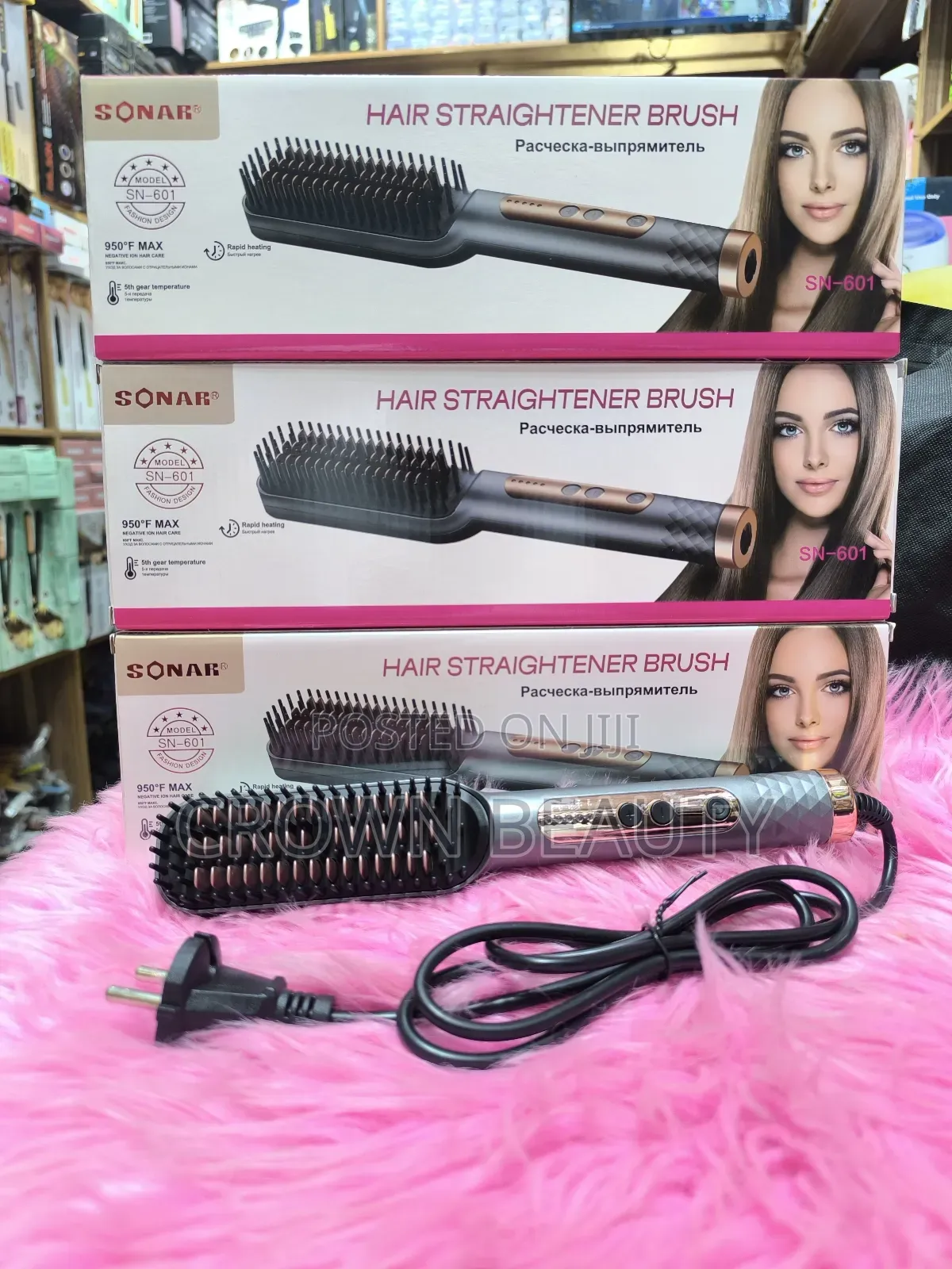 Sonar Hair Electric Brush