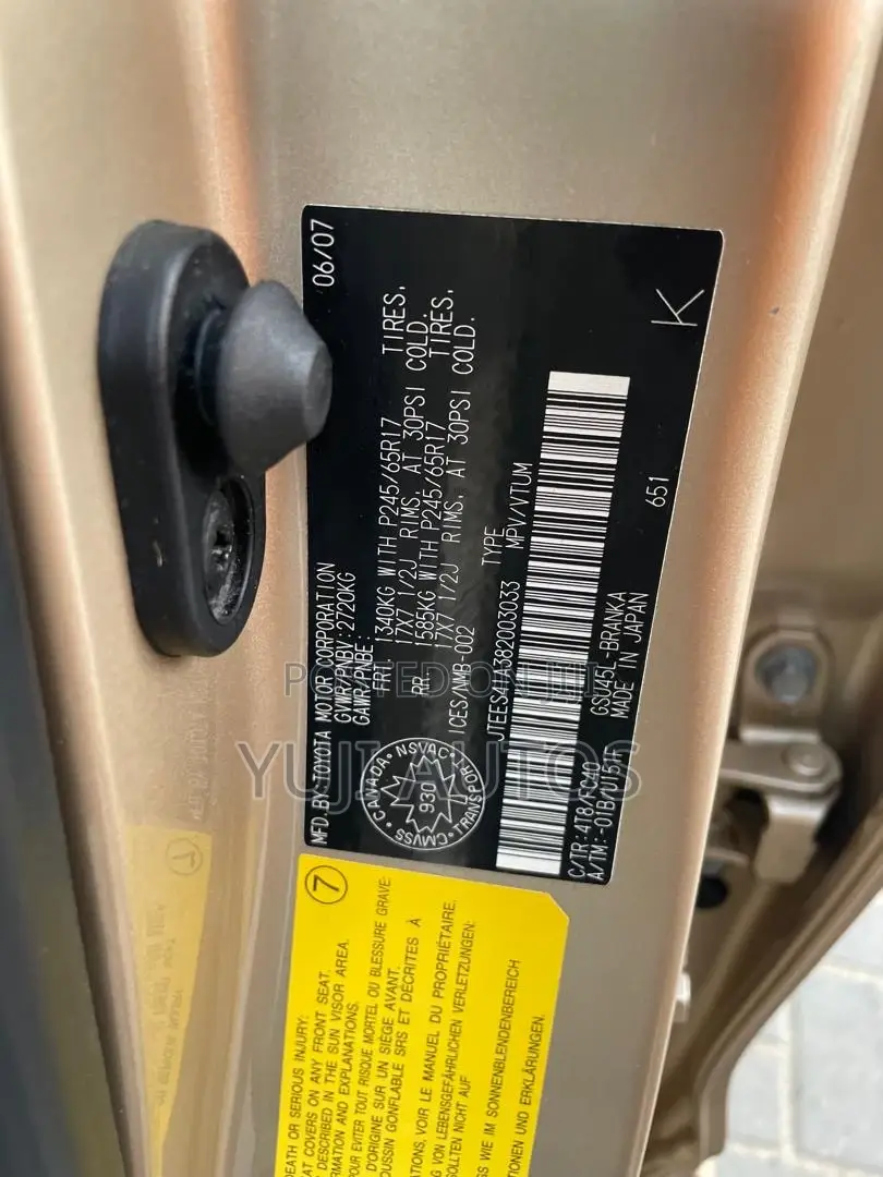 Toyota Highlander 2008 Gold