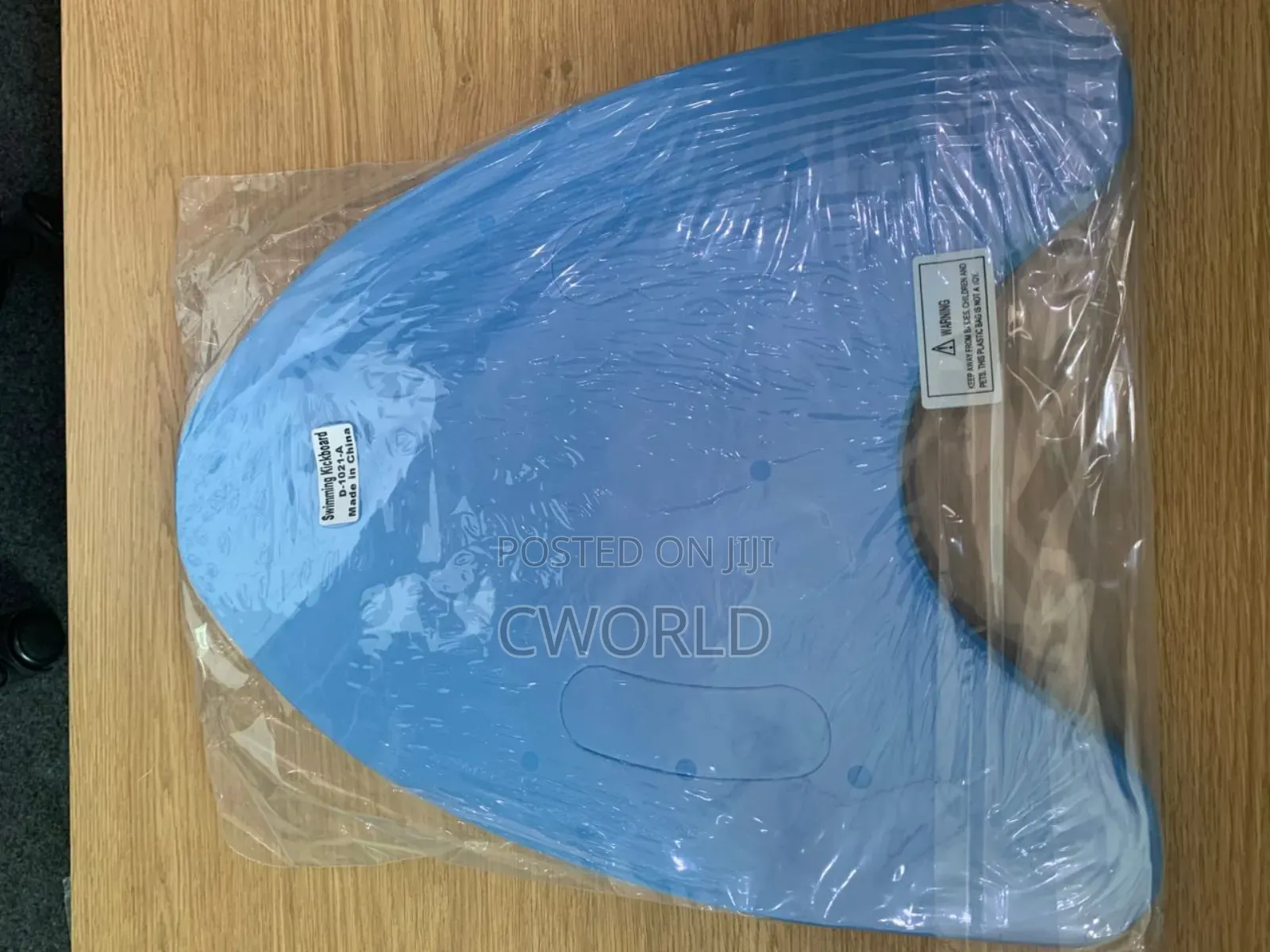 Swimming Kickboard