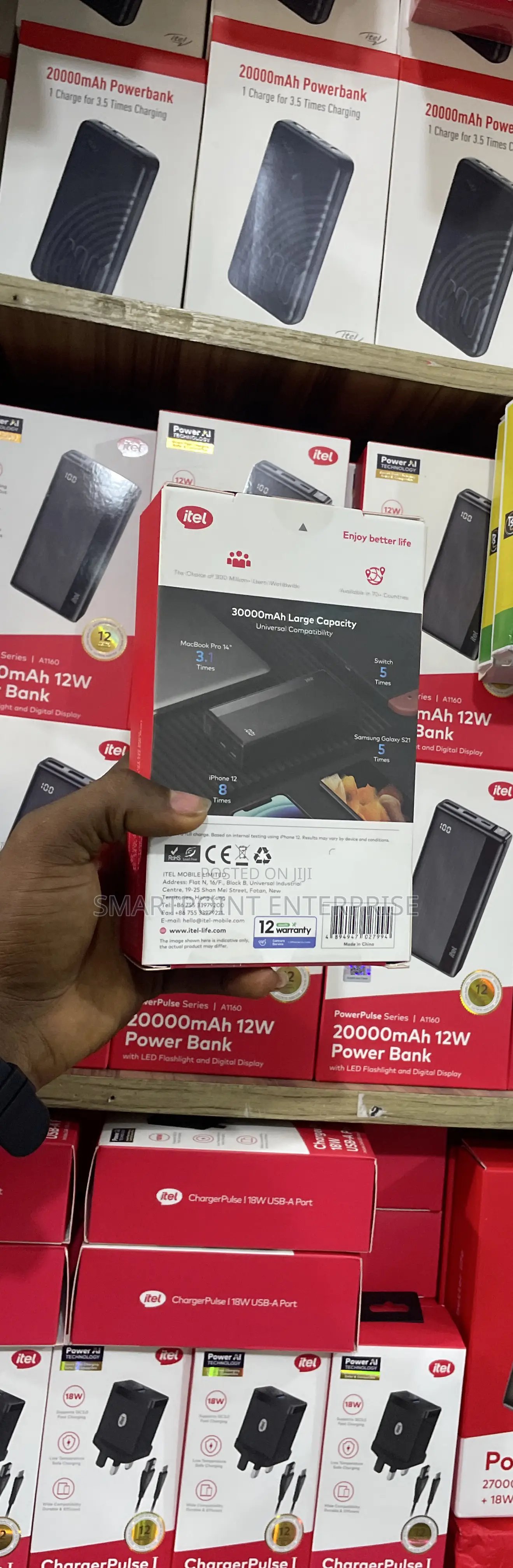 Itel Power Bank 30000mah