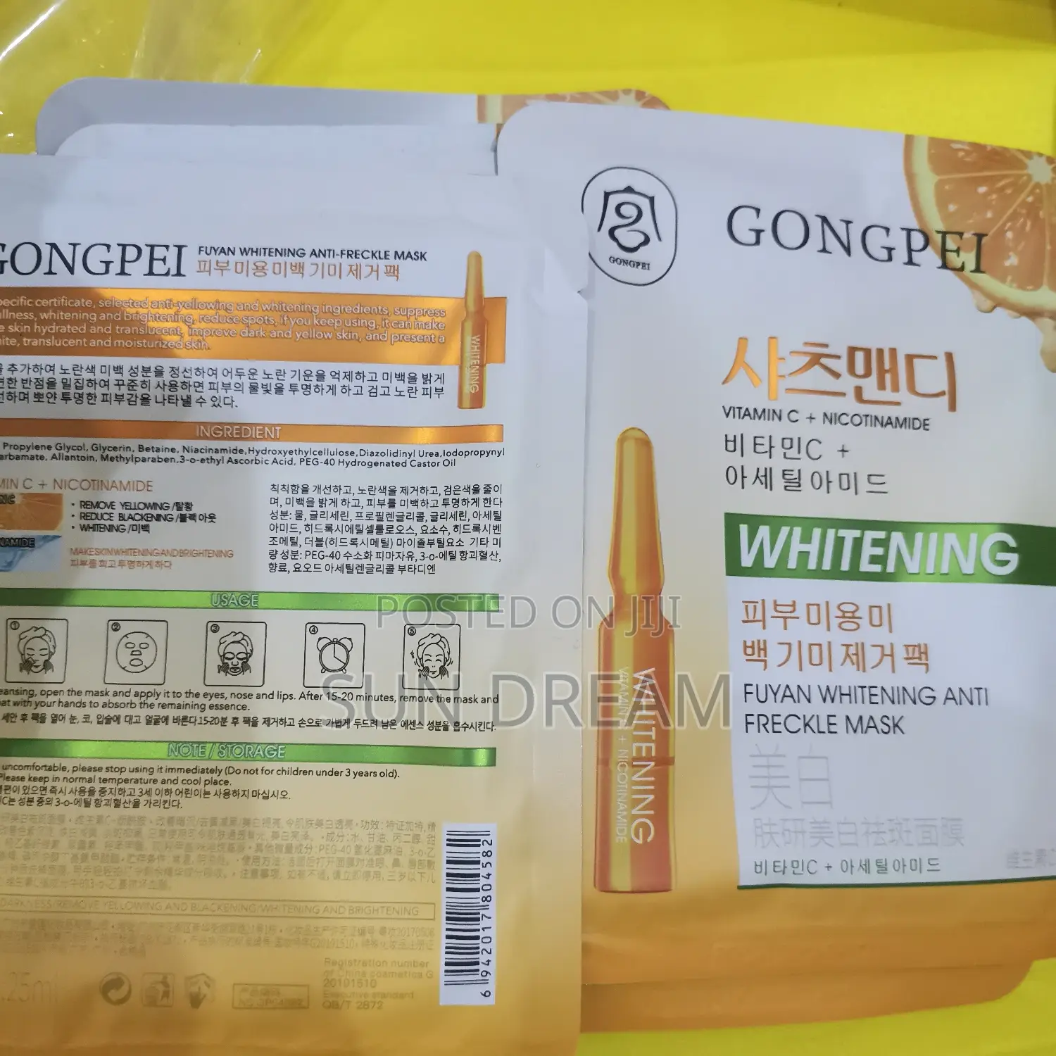 Korean Facial Mask Whitening Anti Aging Facial Wholesale