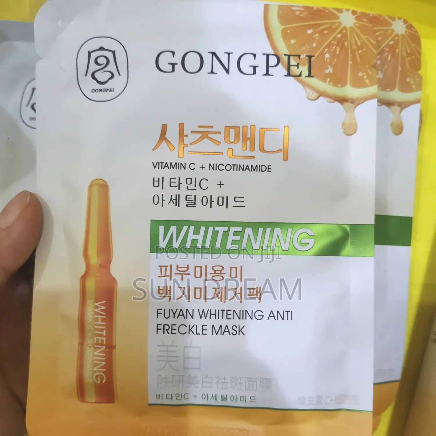 Korean Facial Mask Whitening Anti Aging Facial Wholesale