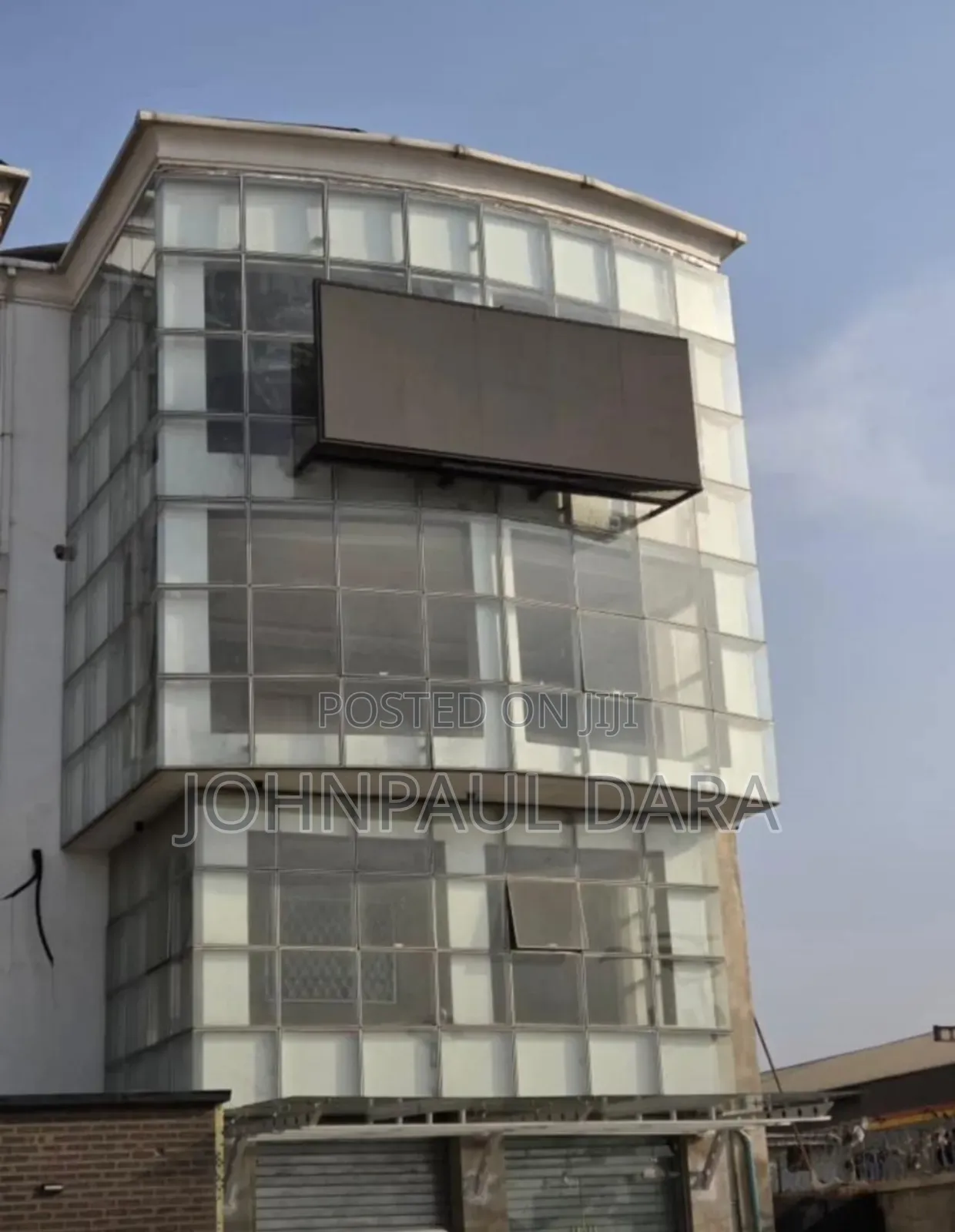 Outdoor Office Screen