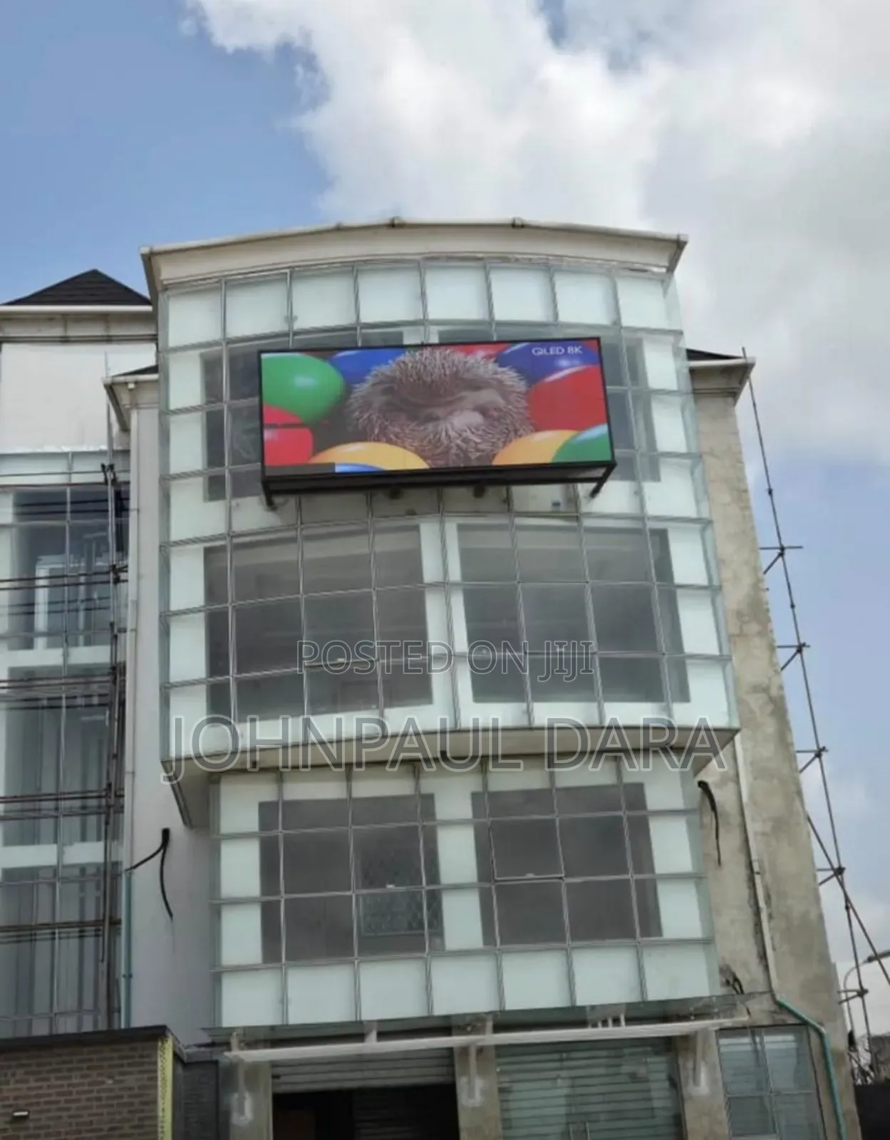 Outdoor Office Screen