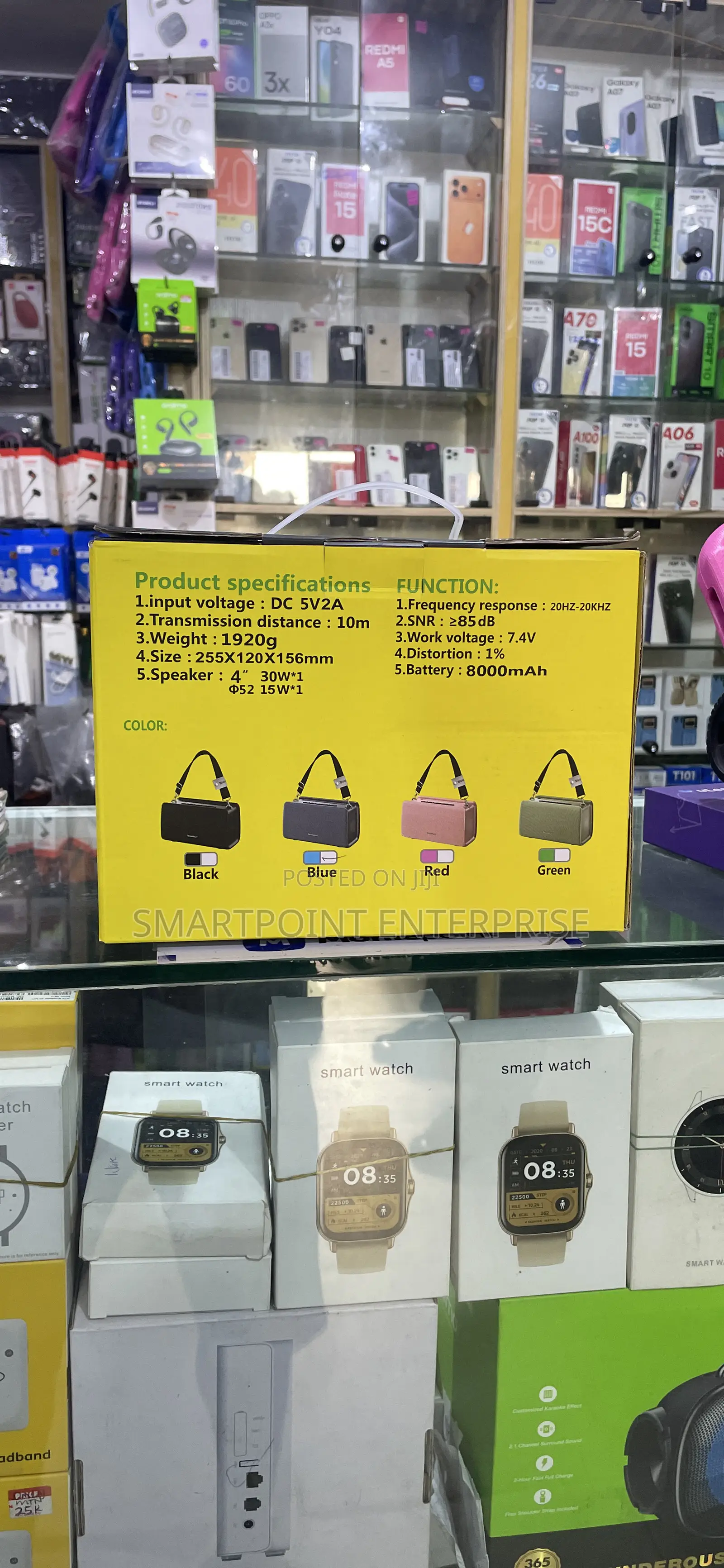 Boombest Ln711bt Speaker