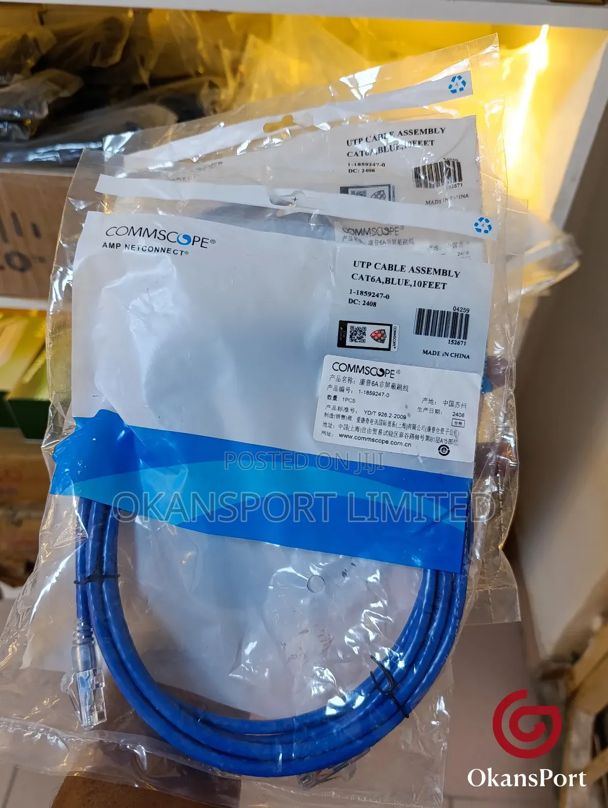 Cat6a Patch Cord Shielded Utp Lan Cable 1m 3m 5m 10m 15m 20m 30m GBT