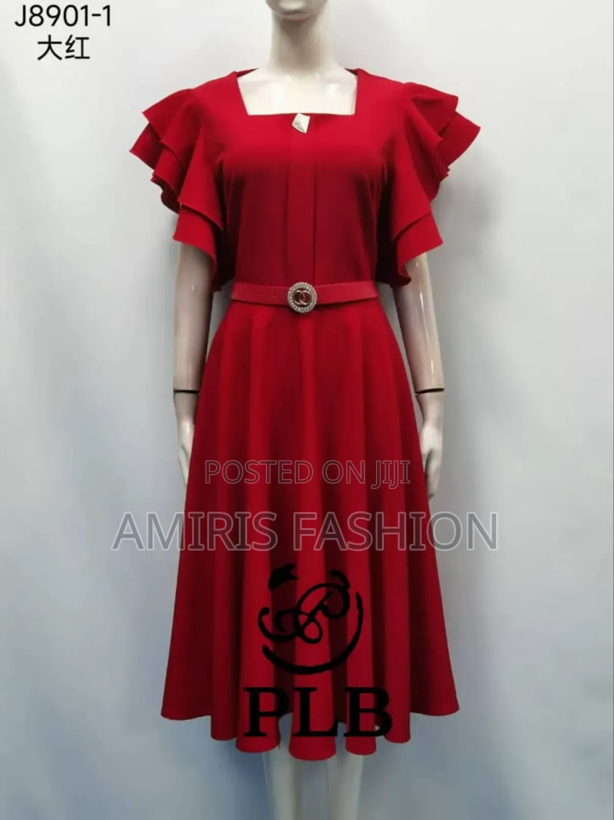 Red Simple Gown Available